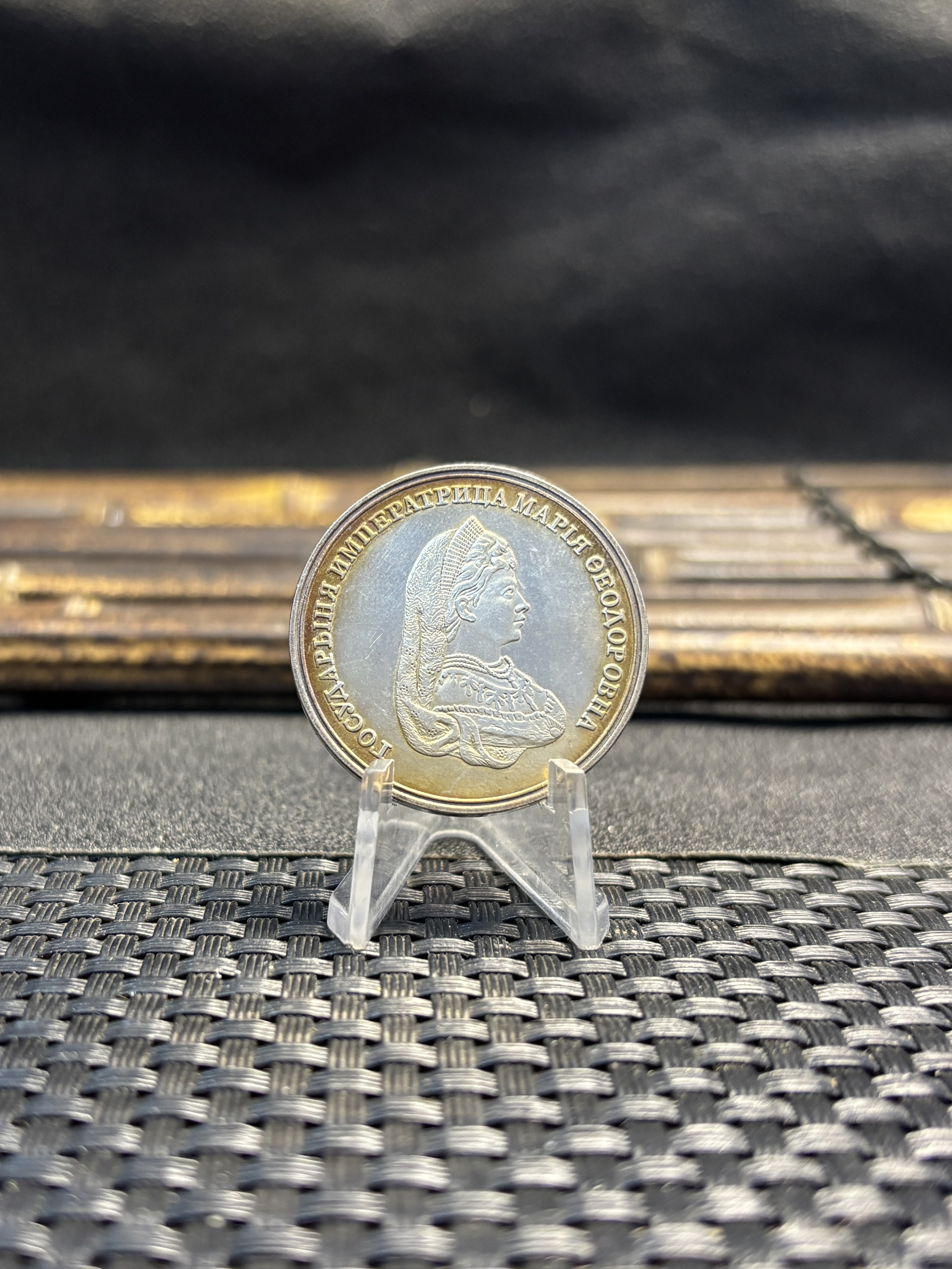 Russia Empire 1881 Women Gymnasium Owl Prize Medal Silver Plated Replica Coin Commemorative Medal,Historical Collectible Art Craft For Enthusiasts