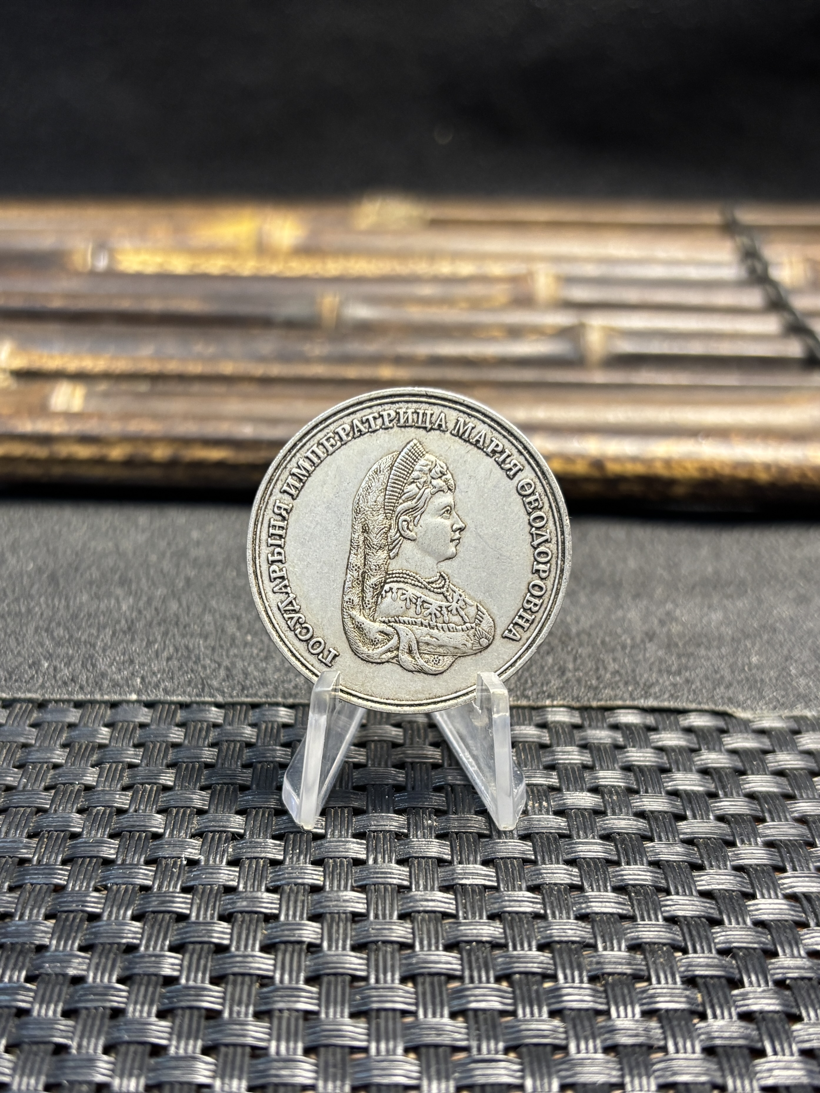 Russia Empire 1881 Women Gymnasium Owl Prize Medal Silver Plated Replica Coin Commemorative Medal,Historical Collectible Art Craft For Enthusiasts