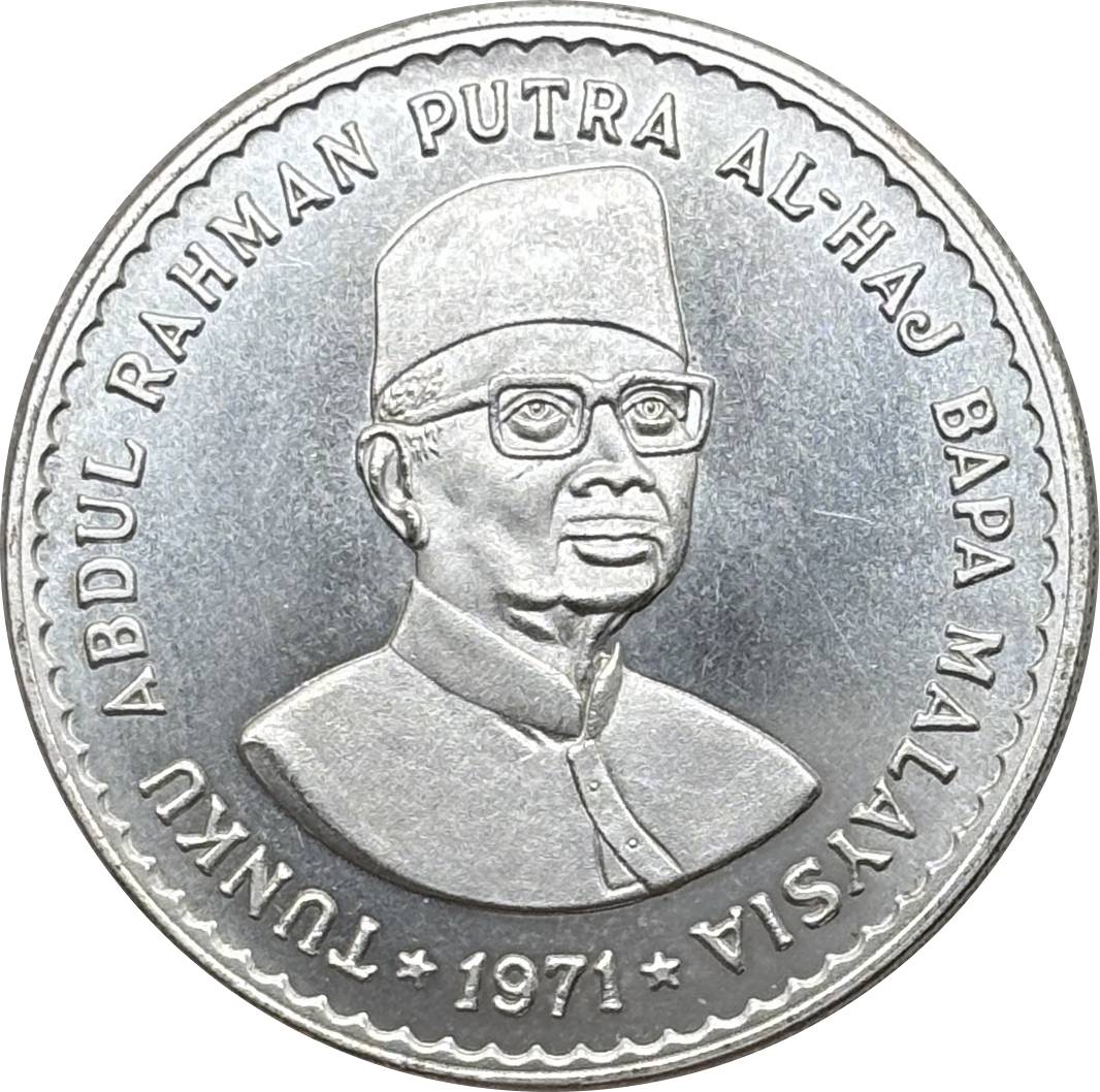 Malaysia 1971 5 Ringgit Agong V Prime Minister Abdul Rahman Putra AI Haj Silver Plated Metal Replica Coin Commemorative Medal,Historical Collectible Art Craft For Enthusiasts