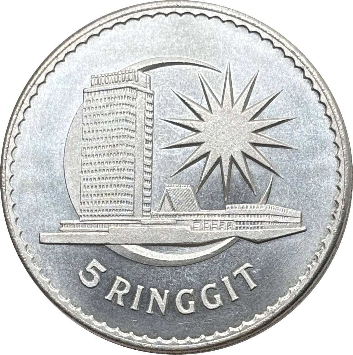 Malaysia 1971 5 Ringgit Agong V Prime Minister Abdul Rahman Putra AI Haj Silver Plated Metal Replica Coin Commemorative Medal,Historical Collectible Art Craft For Enthusiasts