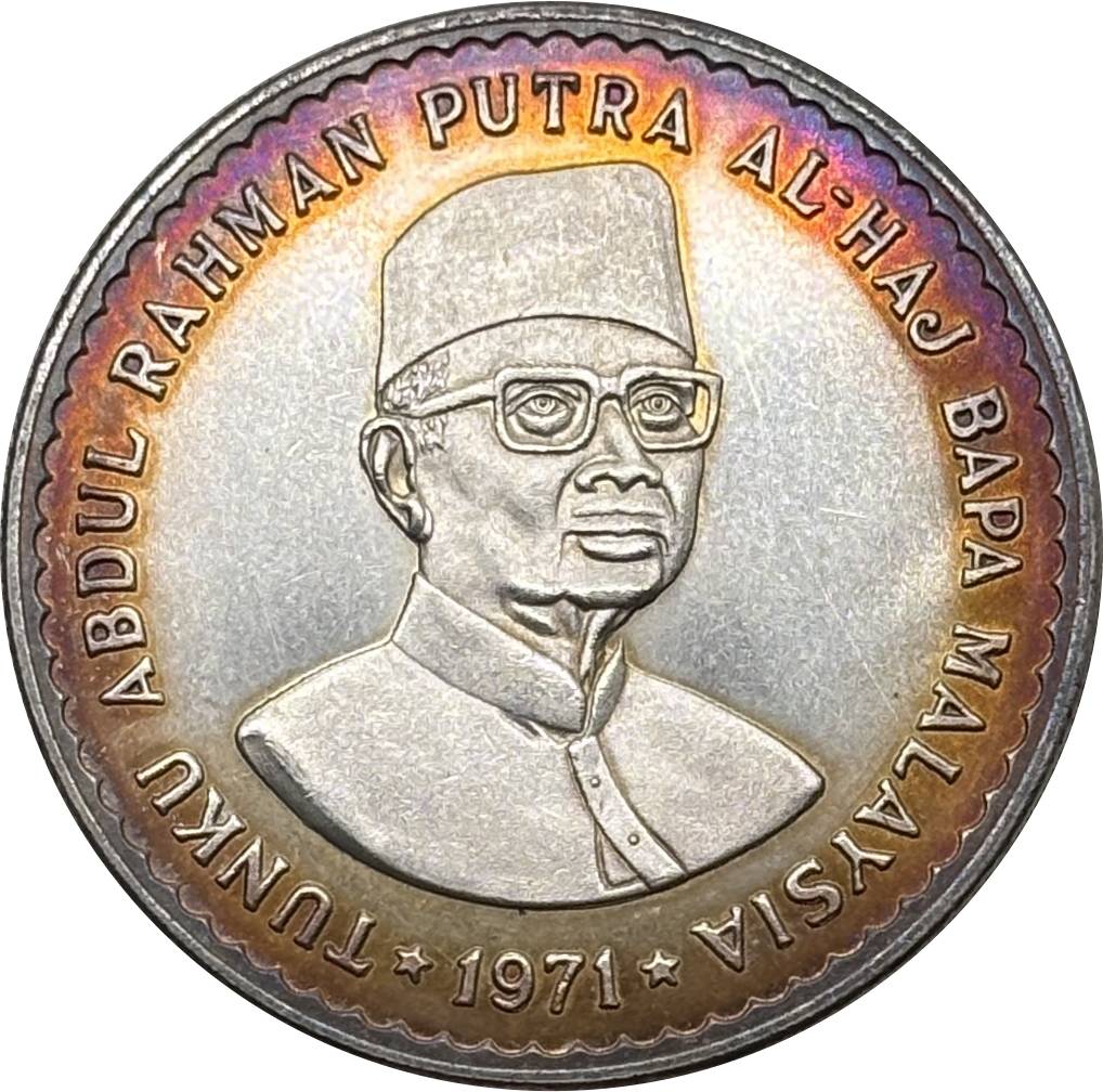 Malaysia 1971 5 Ringgit Agong V Prime Minister Abdul Rahman Putra AI Haj Silver Plated Metal Replica Coin Commemorative Medal,Historical Collectible Art Craft For Enthusiasts