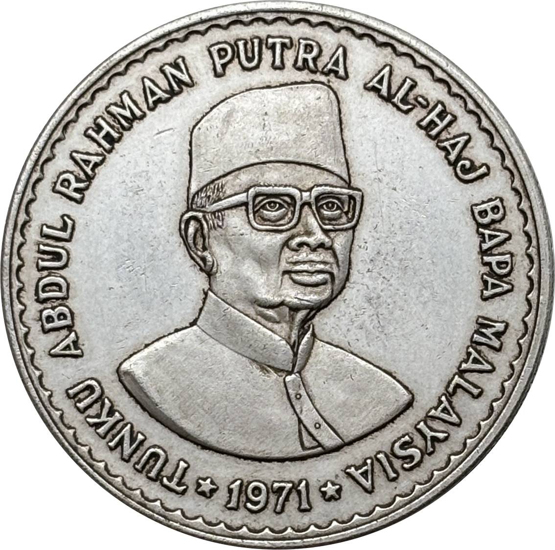 Malaysia 1971 5 Ringgit Agong V Prime Minister Abdul Rahman Putra AI Haj Silver Plated Metal Replica Coin Commemorative Medal,Historical Collectible Art Craft For Enthusiasts