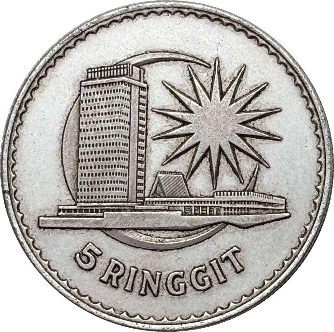 Malaysia 1971 5 Ringgit Agong V Prime Minister Abdul Rahman Putra AI Haj Silver Plated Metal Replica Coin Commemorative Medal,Historical Collectible Art Craft For Enthusiasts