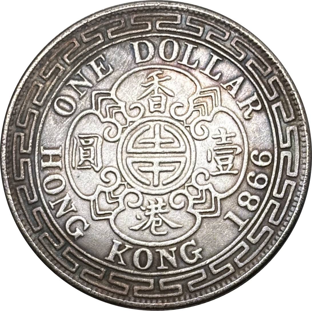 China Hong Kong 1865 1866 1867 1 One Dollar Victoria Silver Plated Replica Coin Commemorative Medal,Historical Collectible Art Craft For Enthusiasts