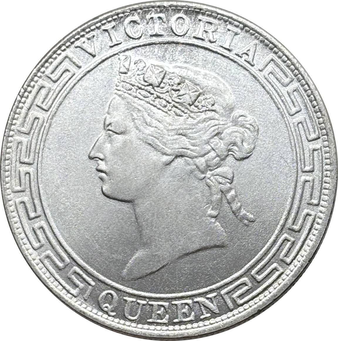 China Hong Kong 1865 1866 1867 1 One Dollar Victoria Silver Plated Replica Coin Commemorative Medal,Historical Collectible Art Craft For Enthusiasts