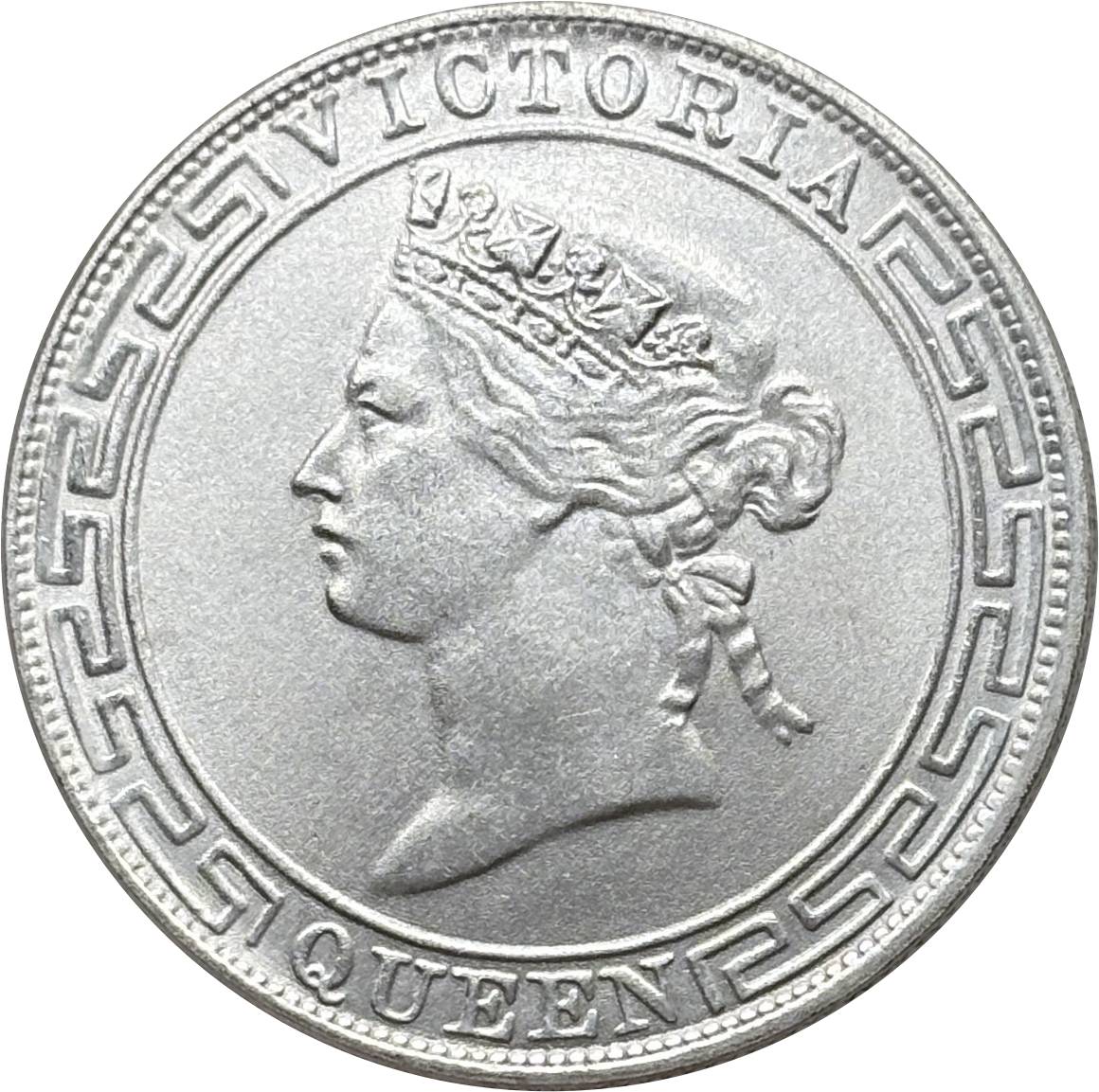 China Hong Kong 1868 1/2  Half Dollar Victoria Silver Plated Replica Coin Commemorative Medal,Historical Collectible Art Craft For Enthusiasts