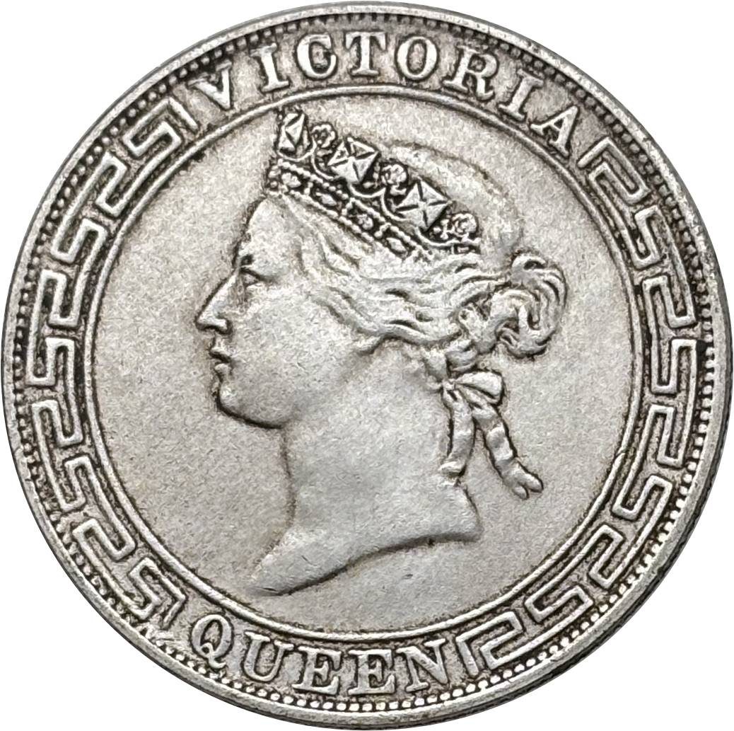 China Hong Kong 1868 1/2  Half Dollar Victoria Silver Plated Replica Coin Commemorative Medal,Historical Collectible Art Craft For Enthusiasts
