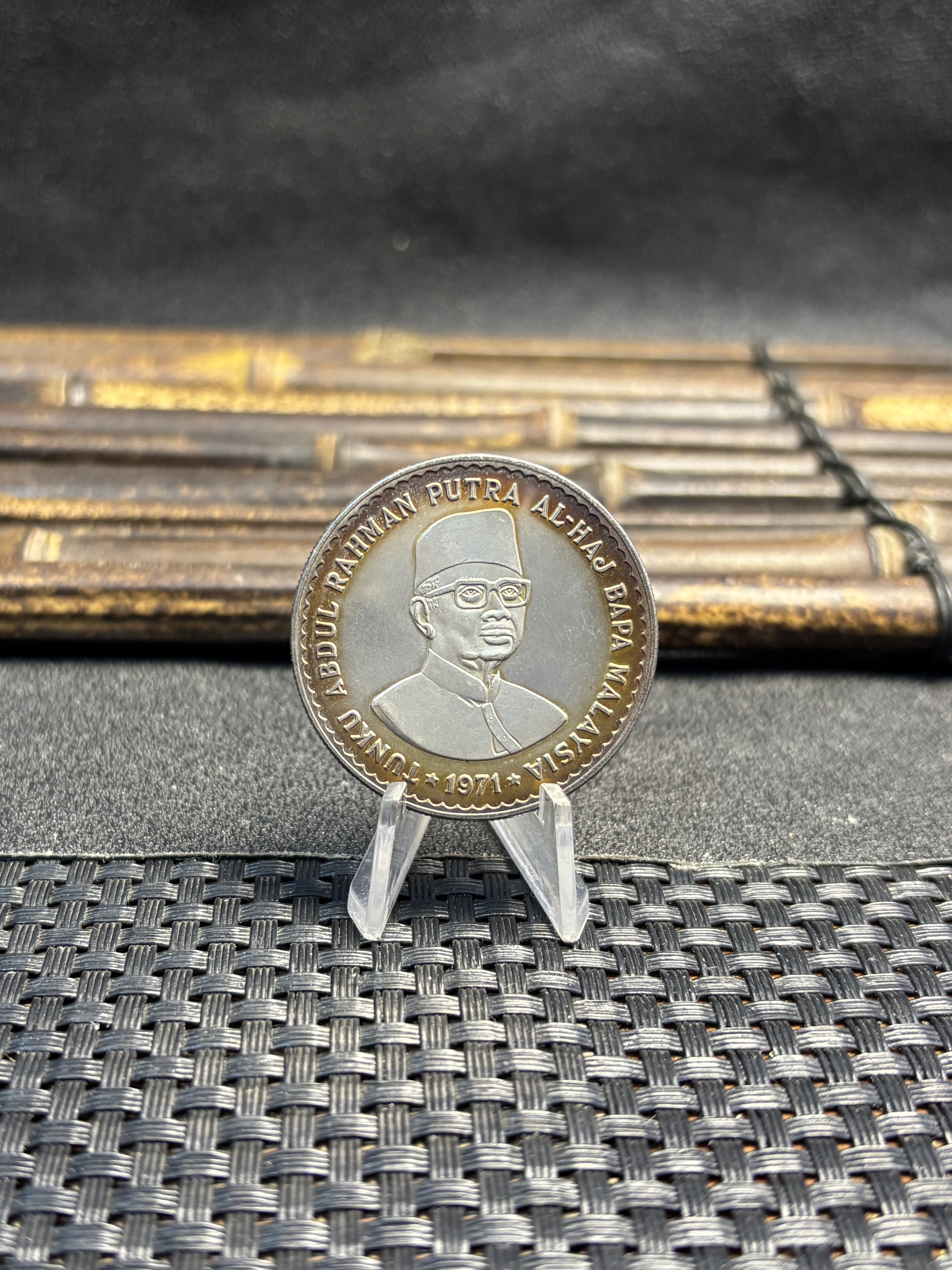 Malaysia 1971 5 Ringgit Agong V Prime Minister Abdul Rahman Putra AI Haj Silver Plated Metal Replica Coin Commemorative Medal,Historical Collectible Art Craft For Enthusiasts