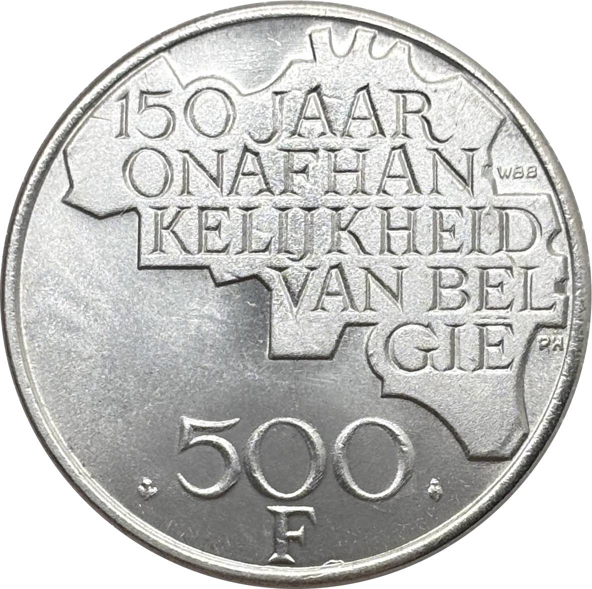 Belgium 1830 1980 500 Francs Baudouin I Dutch Text Independence Silver Plated Metal Replica Coin Commemorative Medal,Historical Collectible Art Craft For Enthusiasts