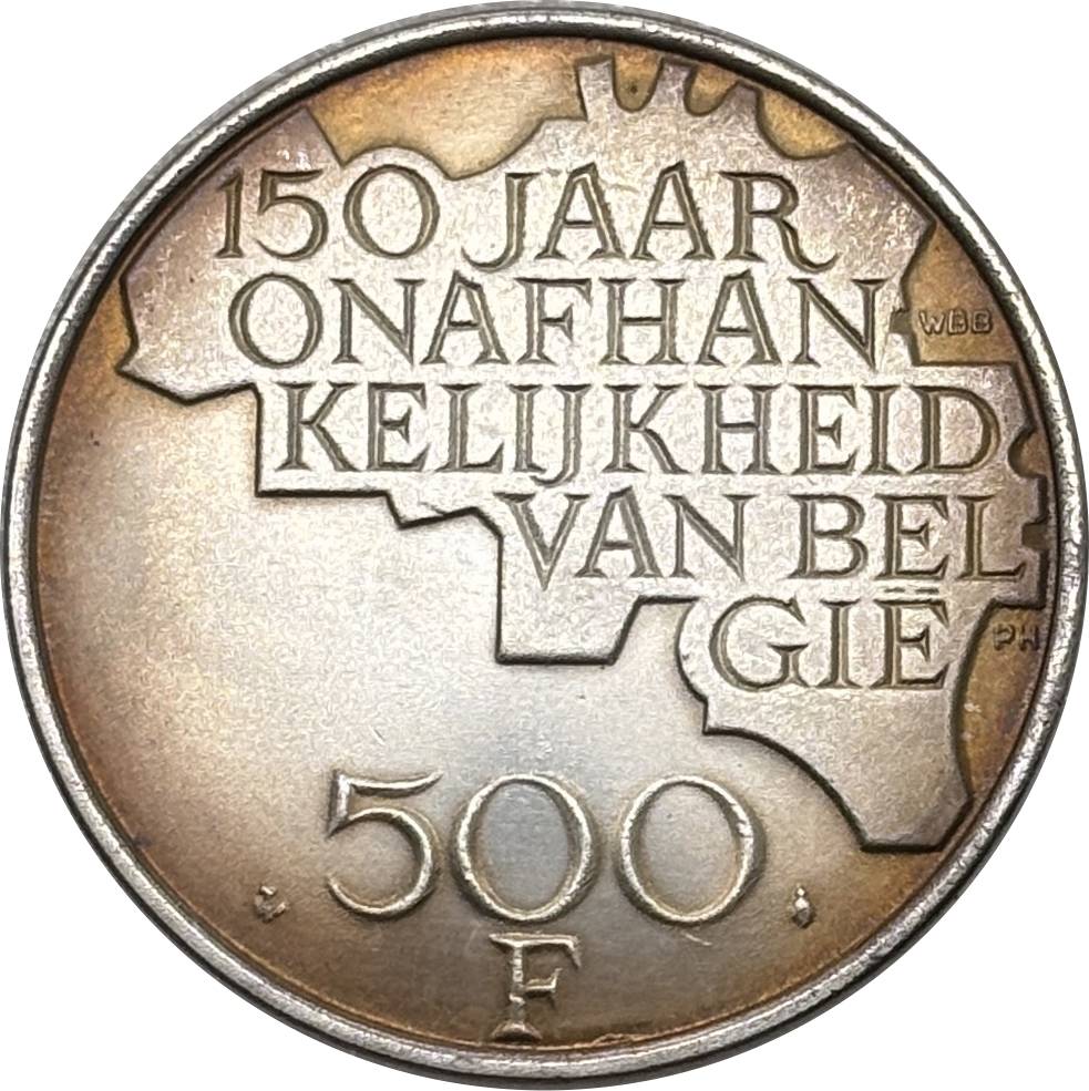 Belgium 1830 1980 500 Francs Baudouin I Dutch Text Independence Silver Plated Metal Replica Coin Commemorative Medal,Historical Collectible Art Craft For Enthusiasts