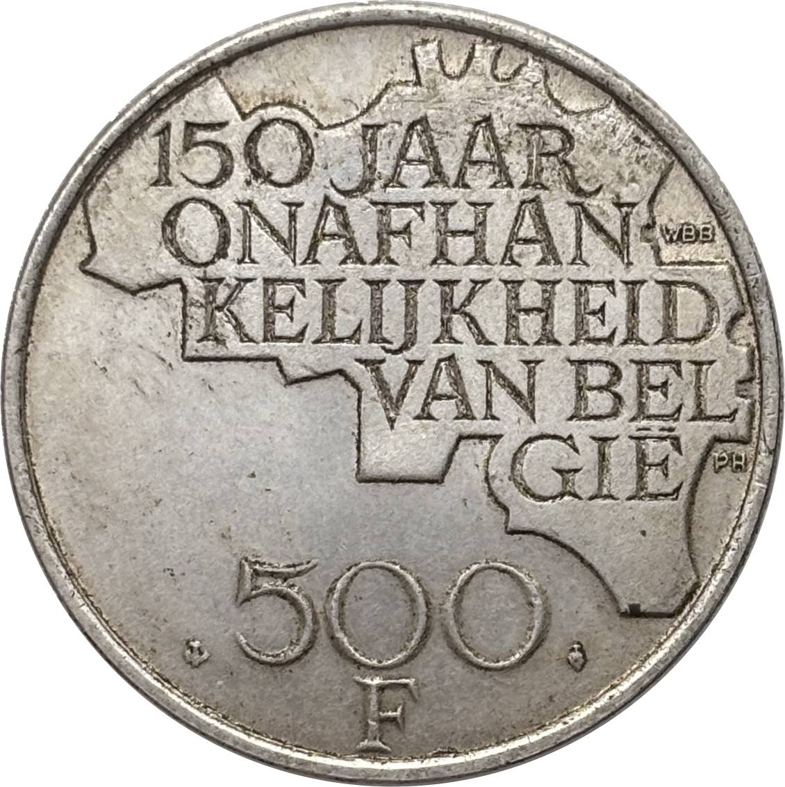 Belgium 1830 1980 500 Francs Baudouin I Dutch Text Independence Silver Plated Metal Replica Coin Commemorative Medal,Historical Collectible Art Craft For Enthusiasts