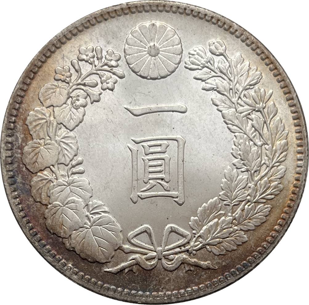 Japan 1874 1883 1889 1891 1894  1 One Yen Meiji Dragon 7 16 22 27 Years Silver Plated Replica Coin Commemorative Medal,Historical Collectible Art Craft For Enthusiasts