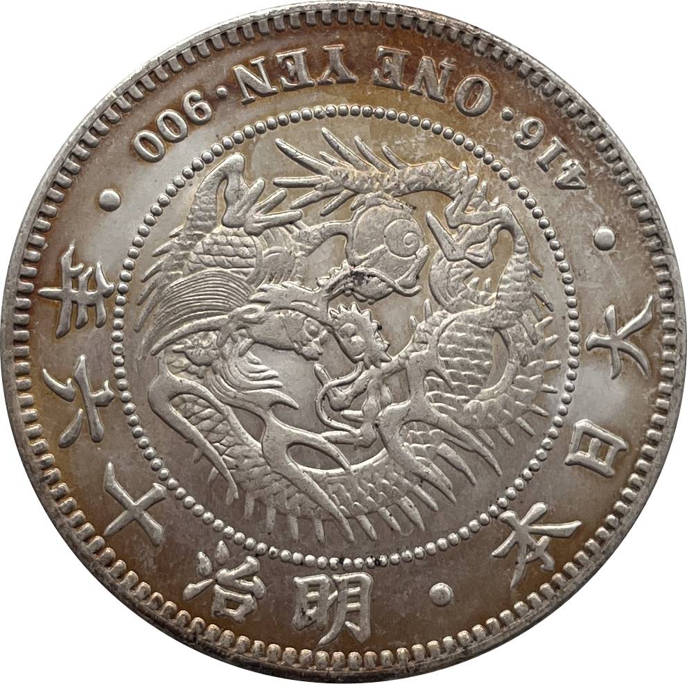 Japan 1874 1883 1889 1891 1894  1 One Yen Meiji Dragon 7 16 22 27 Years Silver Plated Replica Coin Commemorative Medal,Historical Collectible Art Craft For Enthusiasts