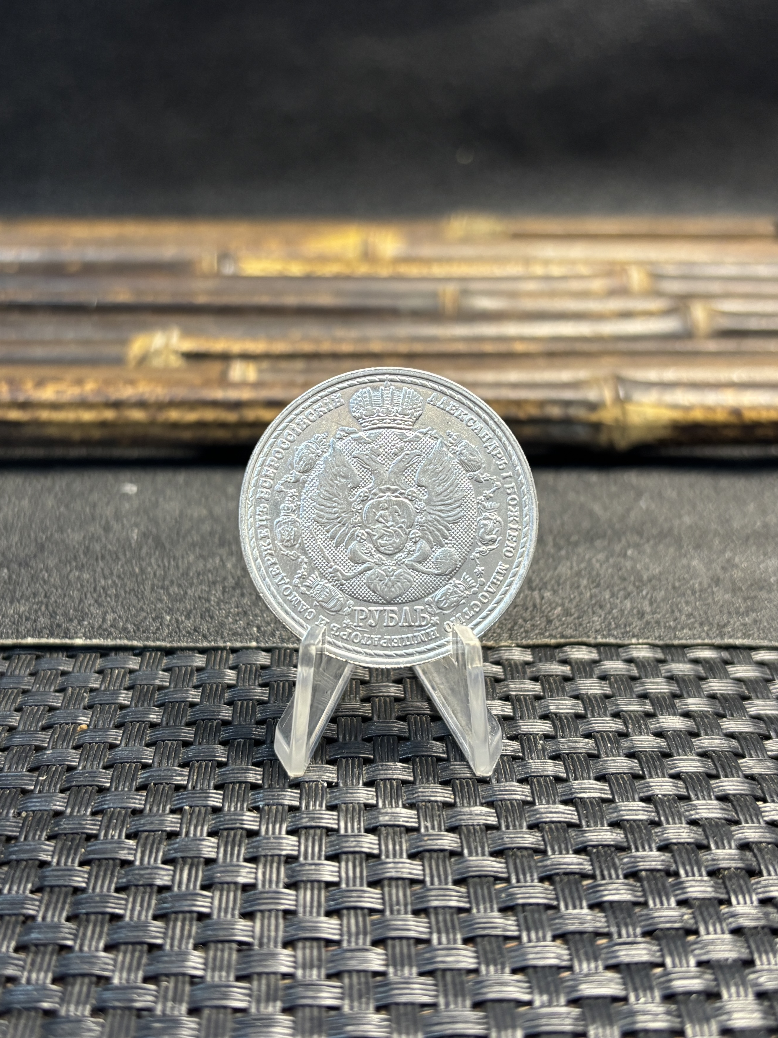 Russia Empire 1812 1912 1 Rouble Nicholas II Napoleon Silver Plated Replica Coin Commemorative Medal,Historical Collectible Art Craft For Enthusiasts