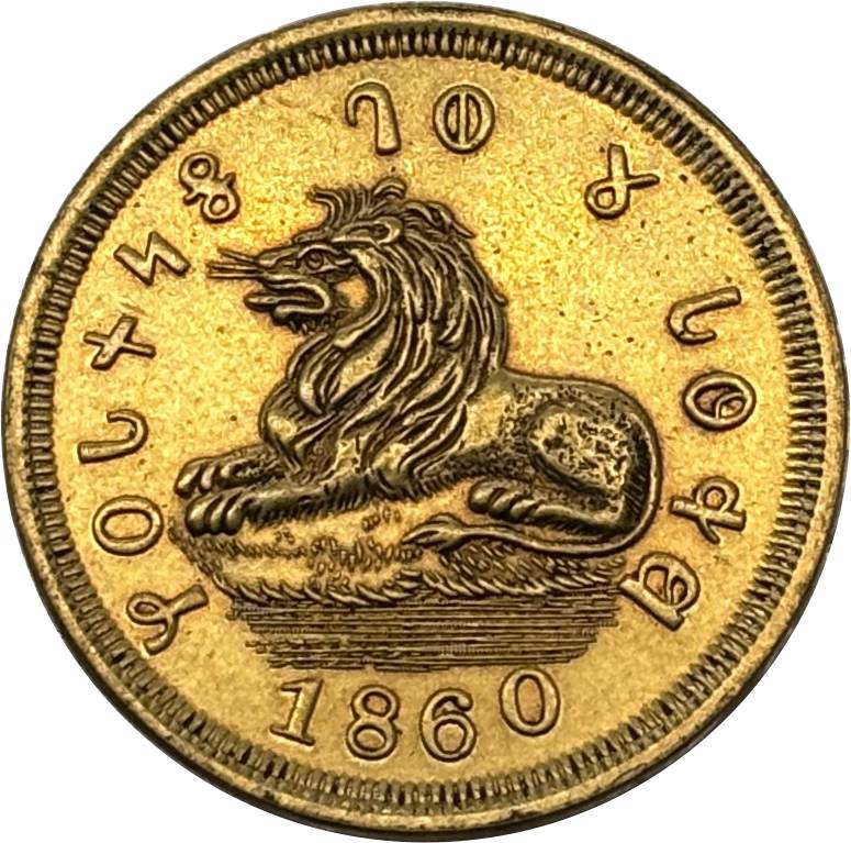 United States 5 Dollars Lion Beehive Mormon 1860 US Gold Coin Brass Metal Replica Coin Commemorative Medal,Historical Collectible Art Craft For Enthusiasts