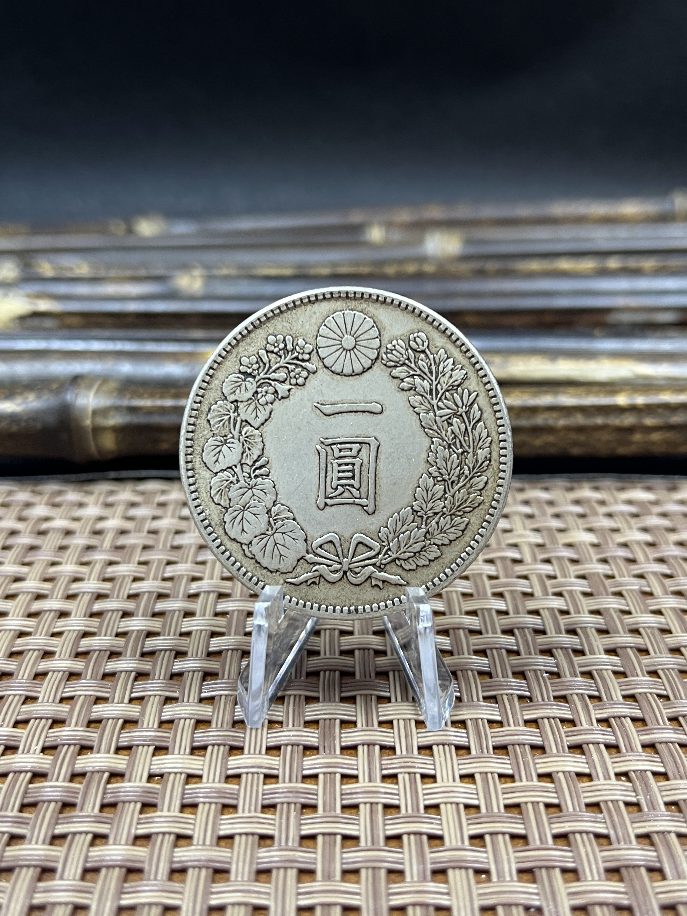 Japan 1874 1883 1889 1891 1894  1 One Yen Meiji Dragon 7 16 22 27 Years Silver Plated Replica Coin Commemorative Medal,Historical Collectible Art Craft For Enthusiasts