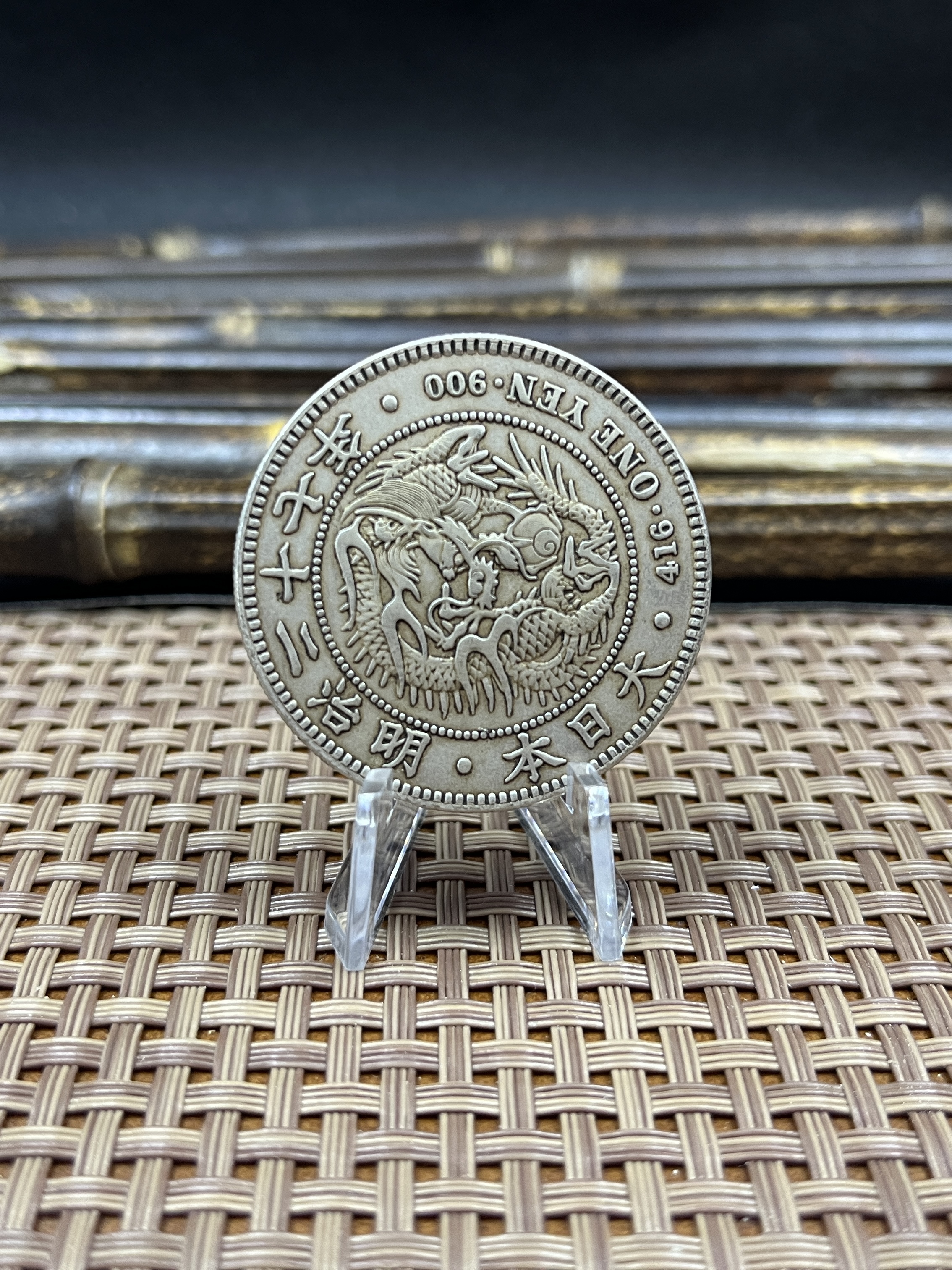 Japan 1874 1883 1889 1891 1894  1 One Yen Meiji Dragon 7 16 22 27 Years Silver Plated Replica Coin Commemorative Medal,Historical Collectible Art Craft For Enthusiasts