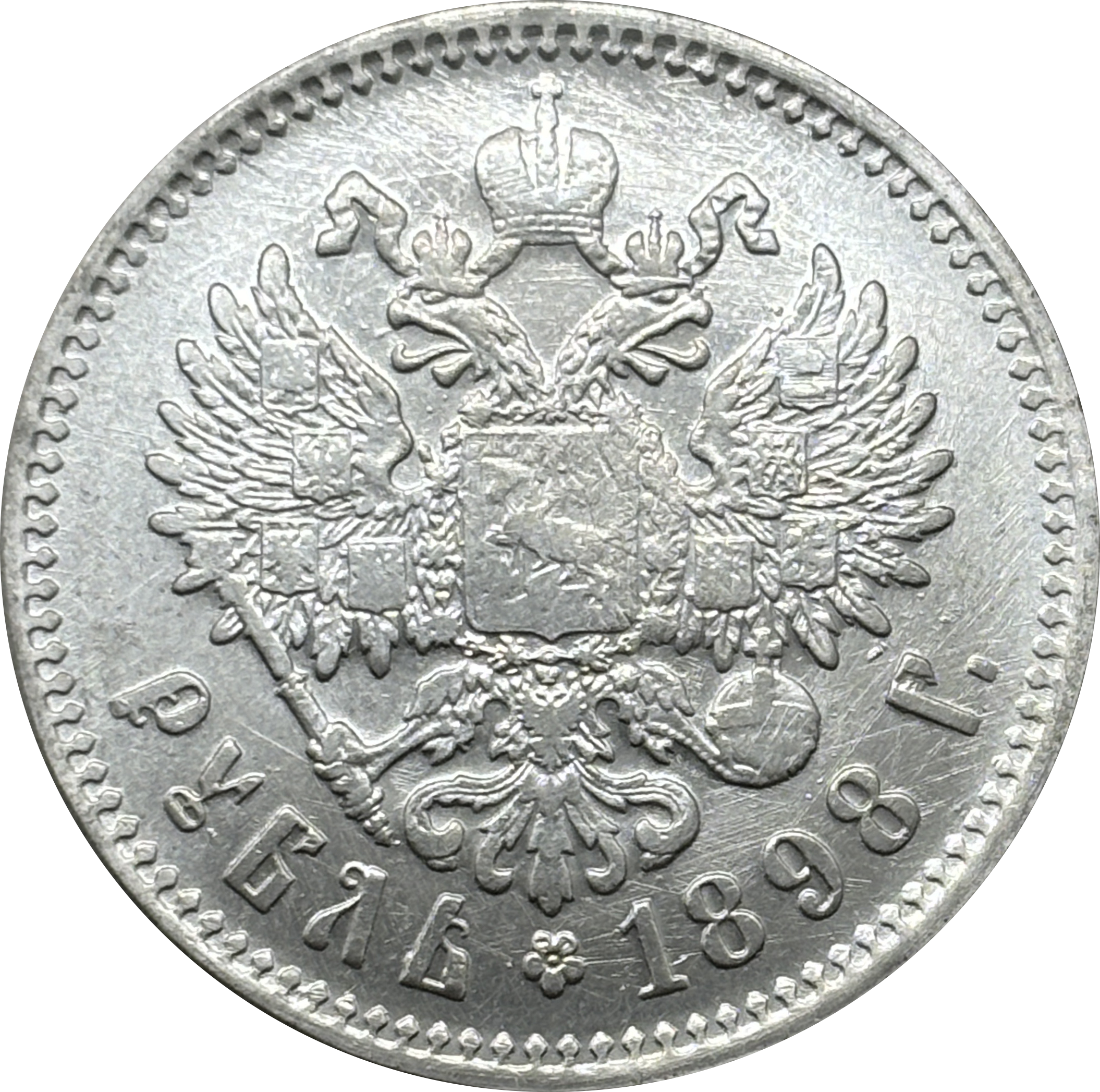 Russia Empire 1886 1888 1894 1895 1896 1897 1898 1899 1900 1901 1906 1907 1908 1912 1913 1 One Ruble Nikolai II Silver Plated Replica Coin Commemorative Medal,Historical Collectible Art Craft For Enthusiasts