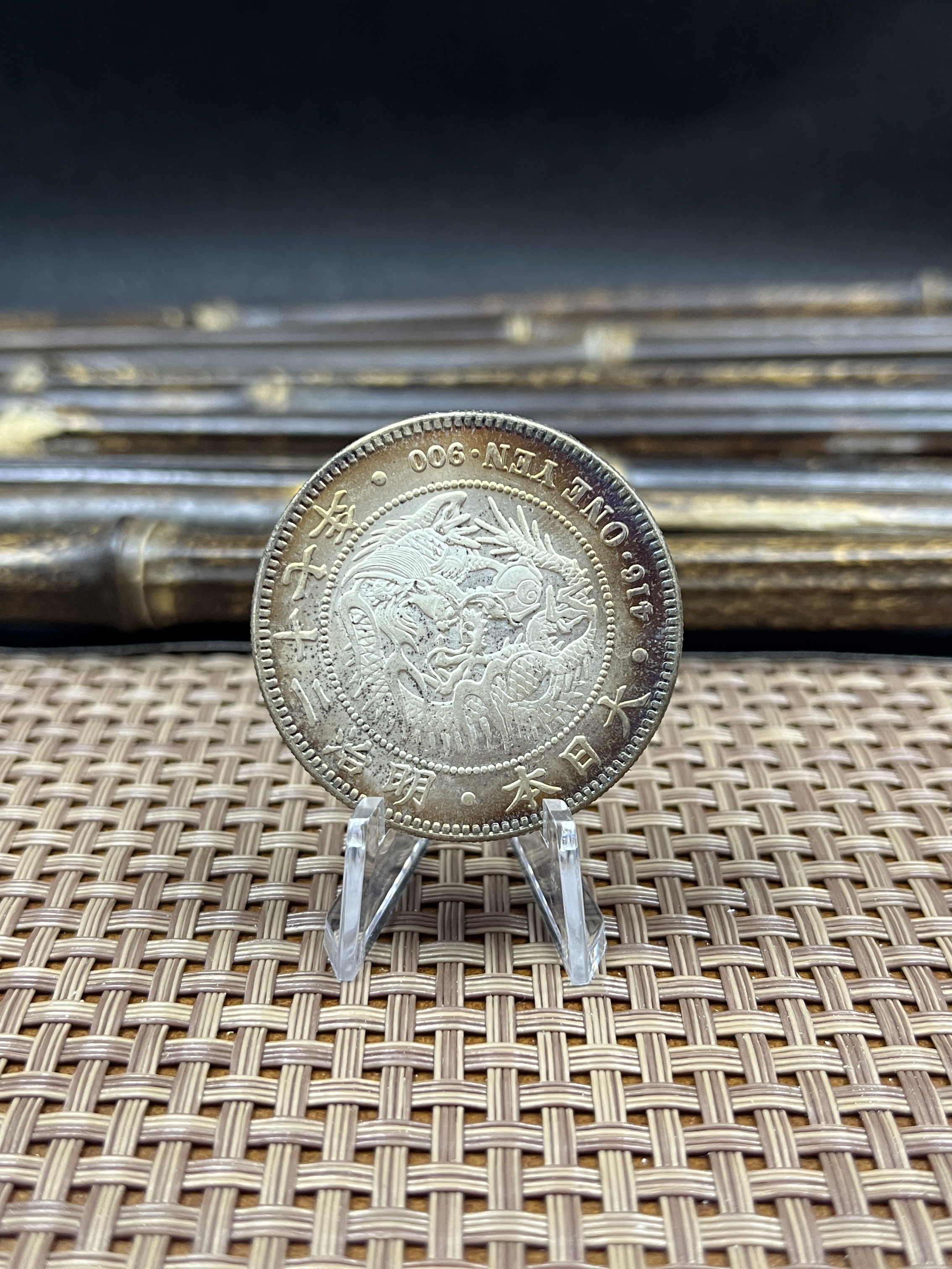 Japan 1874 1883 1889 1891 1894  1 One Yen Meiji Dragon 7 16 22 27 Years Silver Plated Replica Coin Commemorative Medal,Historical Collectible Art Craft For Enthusiasts