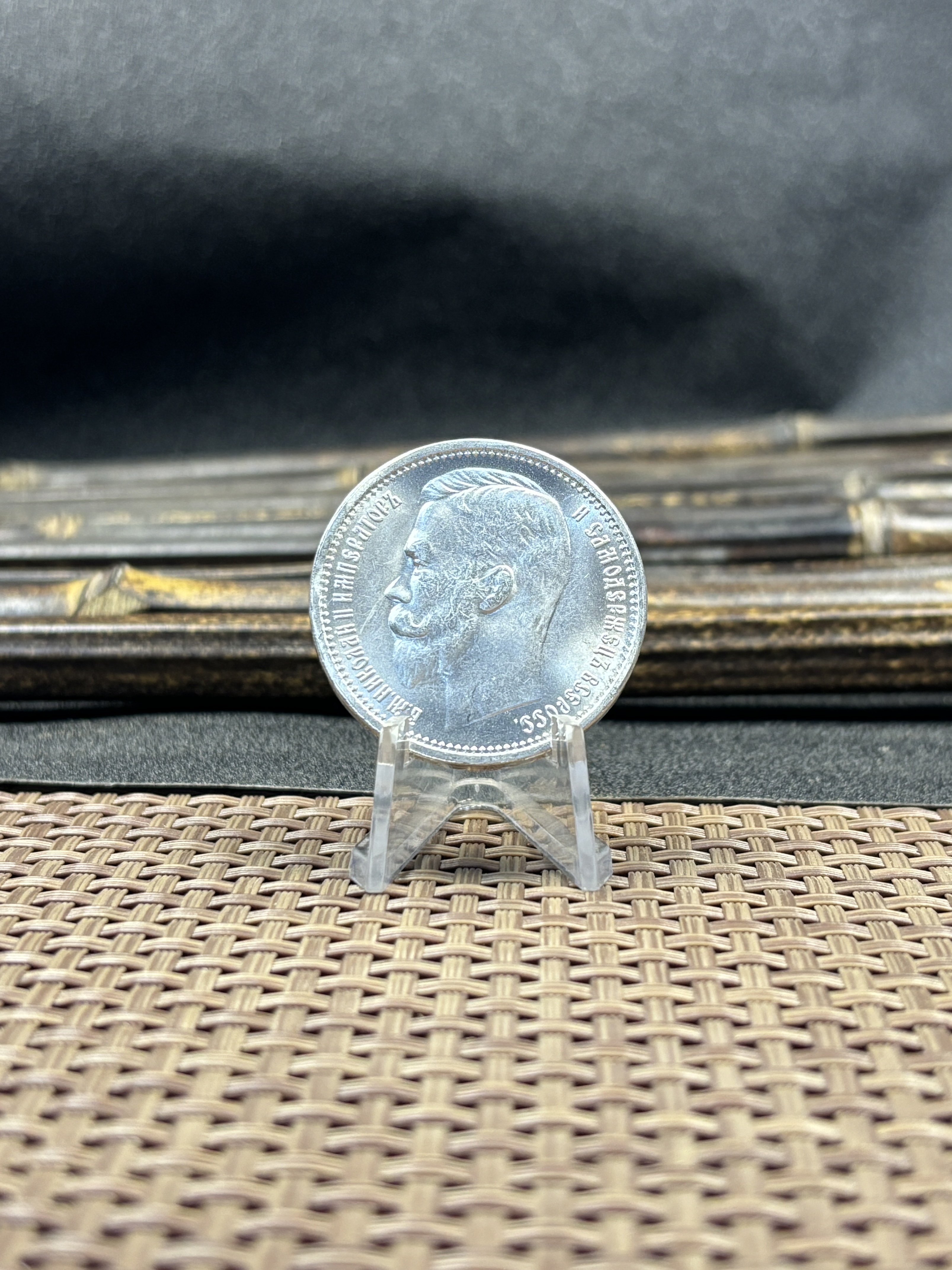 Russia Empire 1886 1888 1894 1895 1896 1897 1898 1899 1900 1901 1906 1907 1908 1912 1913 1 One Ruble Nikolai II Silver Plated Replica Coin Commemorative Medal,Historical Collectible Art Craft For Enthusiasts