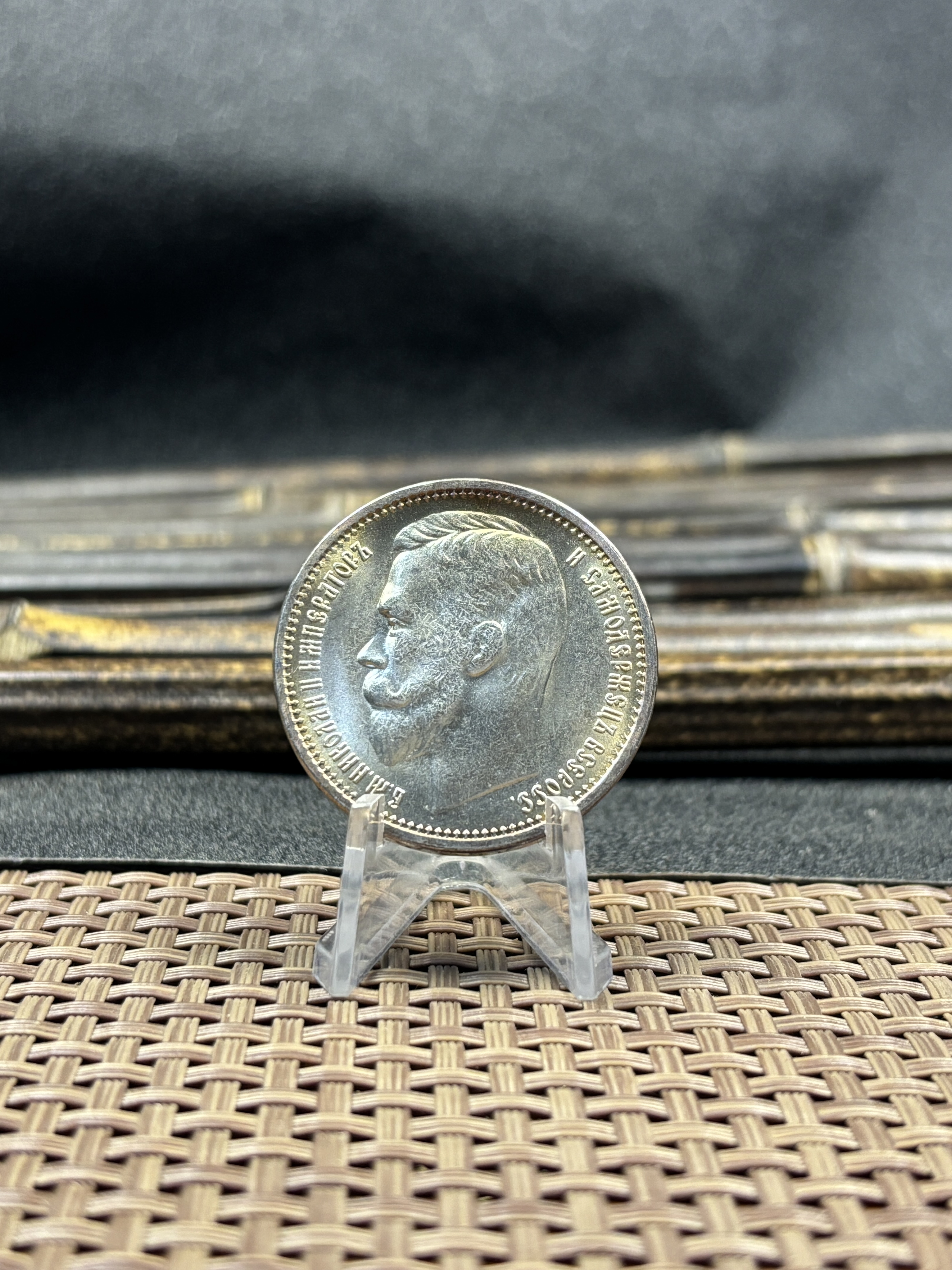 Russia Empire 1886 1888 1894 1895 1896 1897 1898 1899 1900 1901 1906 1907 1908 1912 1913 1 One Ruble Nikolai II Silver Plated Replica Coin Commemorative Medal,Historical Collectible Art Craft For Enthusiasts