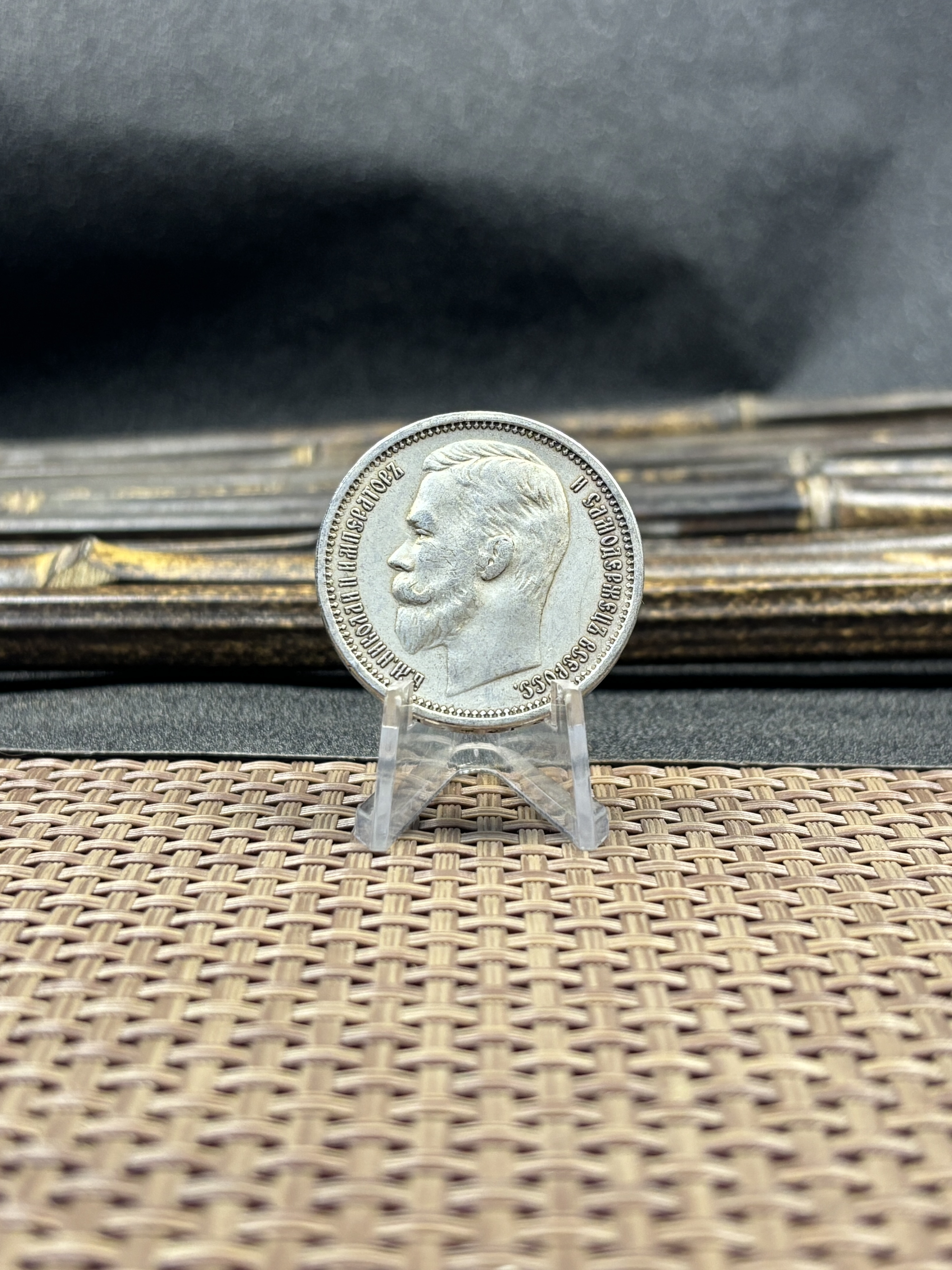 Russia Empire 1886 1888 1894 1895 1896 1897 1898 1899 1900 1901 1906 1907 1908 1912 1913 1 One Ruble Nikolai II Silver Plated Replica Coin Commemorative Medal,Historical Collectible Art Craft For Enthusiasts