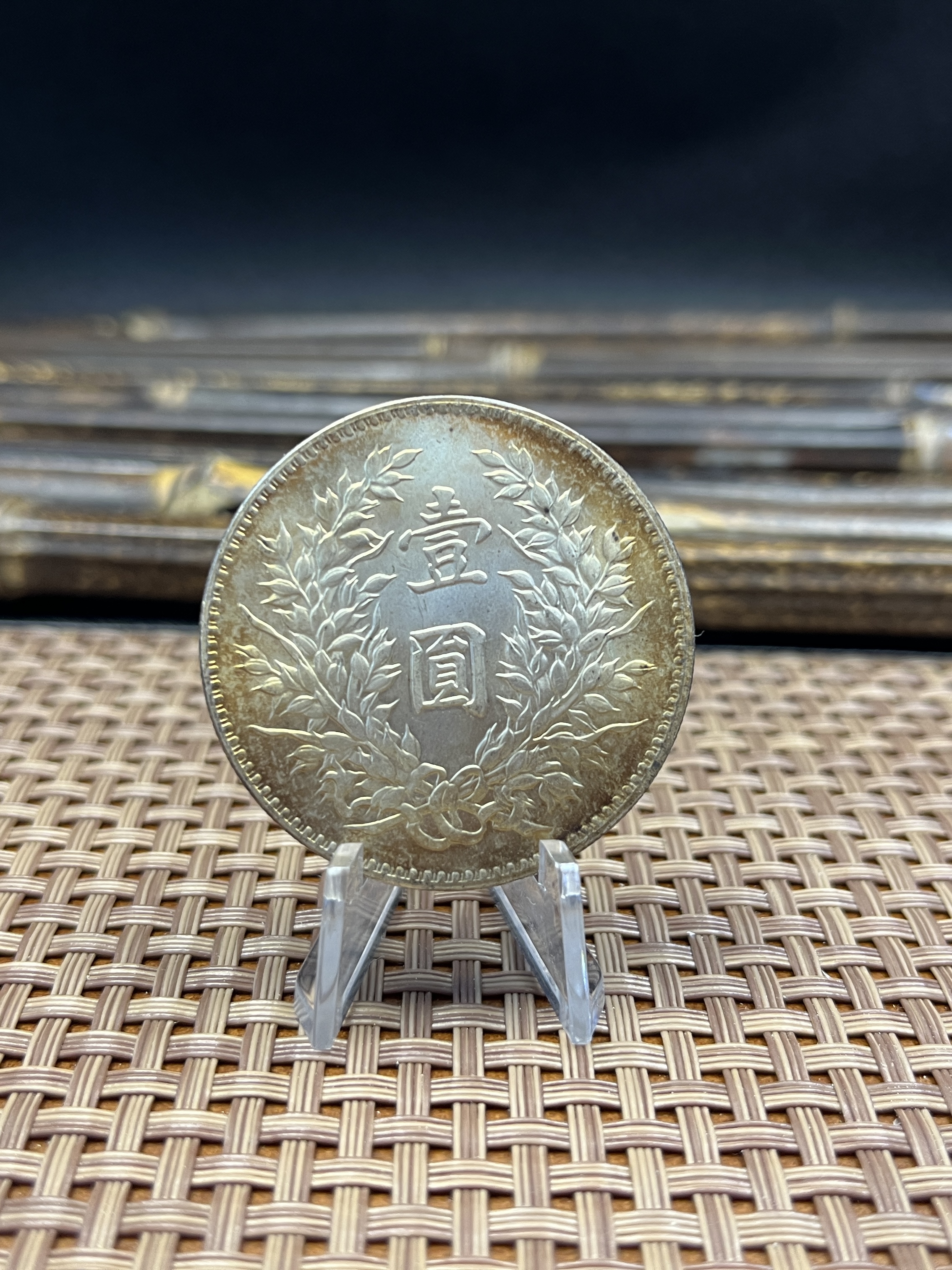 China 1914 1 Yuan Fat Man Dollar Yuan Shikai Year 3 of Republic China Silver Plated Metal Replica Coin Commemorative Medal,Historical Collectible Art Craft For Enthusiasts