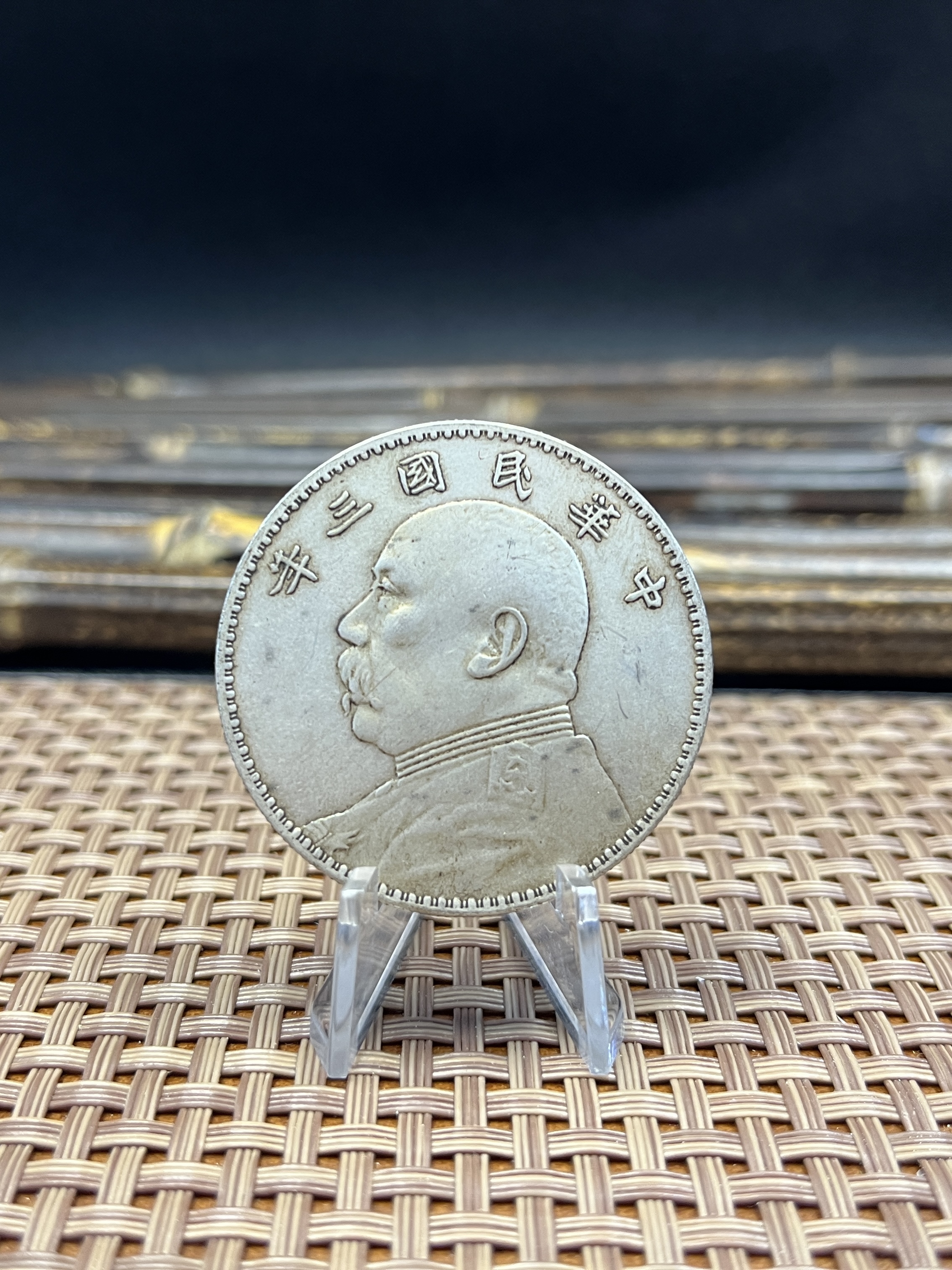 China 1914 1 Yuan Fat Man Dollar Yuan Shikai Year 3 of Republic China Silver Plated Metal Replica Coin Commemorative Medal,Historical Collectible Art Craft For Enthusiasts