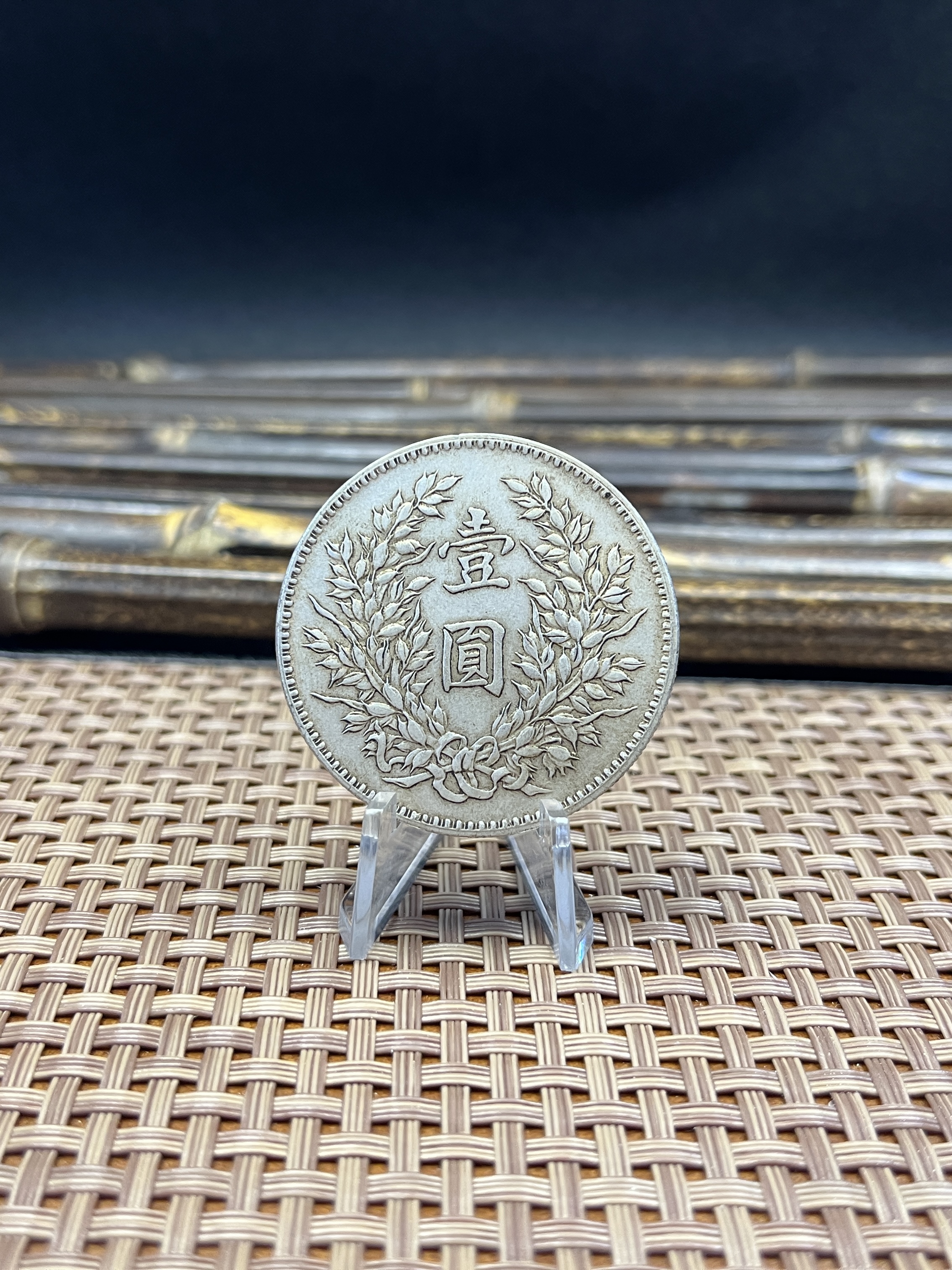 China 1914 1 Yuan Fat Man Dollar Yuan Shikai Year 3 of Republic China Silver Plated Metal Replica Coin Commemorative Medal,Historical Collectible Art Craft For Enthusiasts