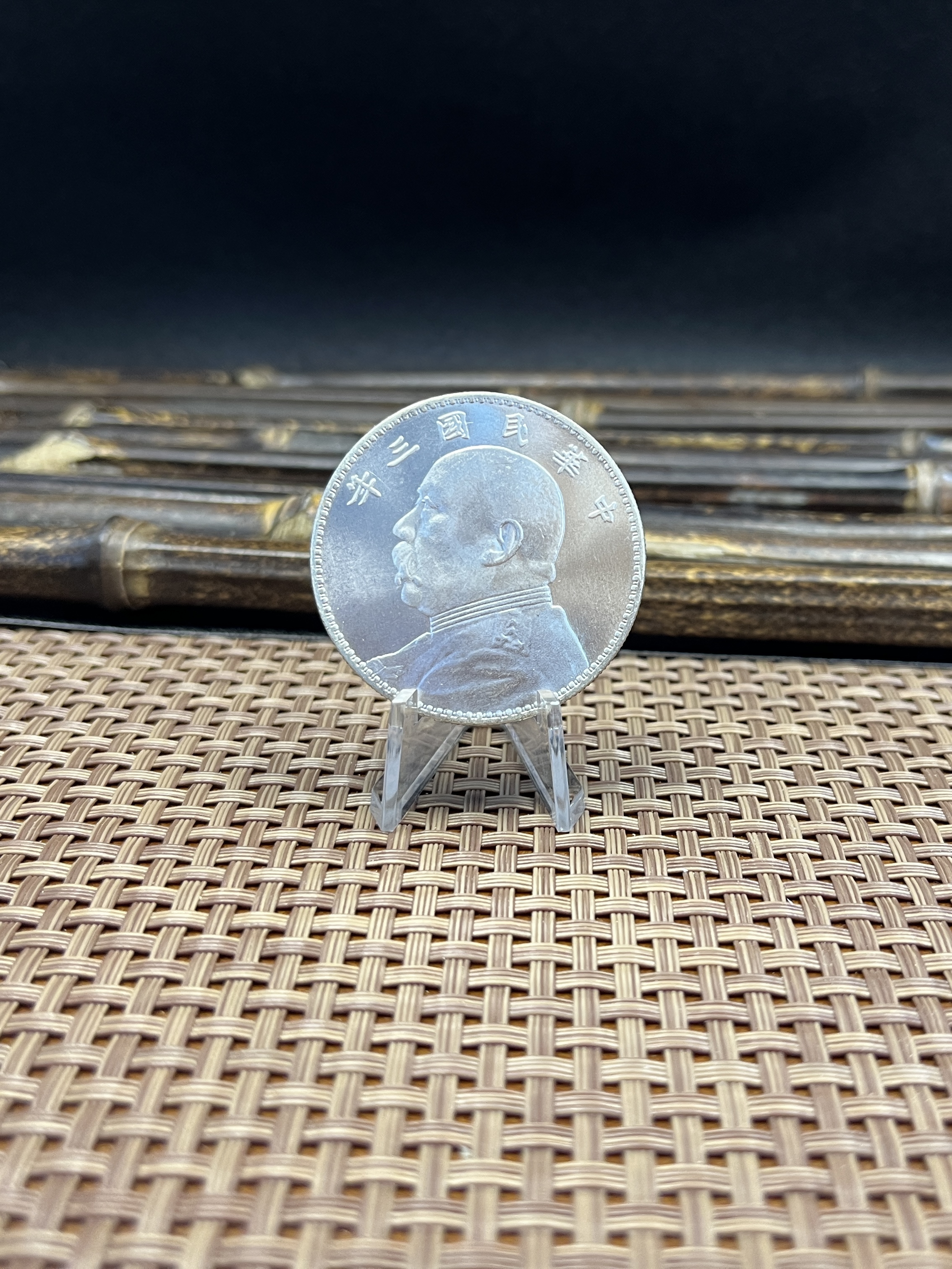 China 1914 1 Yuan Fat Man Dollar Yuan Shikai Year 3 of Republic China Silver Plated Metal Replica Coin Commemorative Medal,Historical Collectible Art Craft For Enthusiasts
