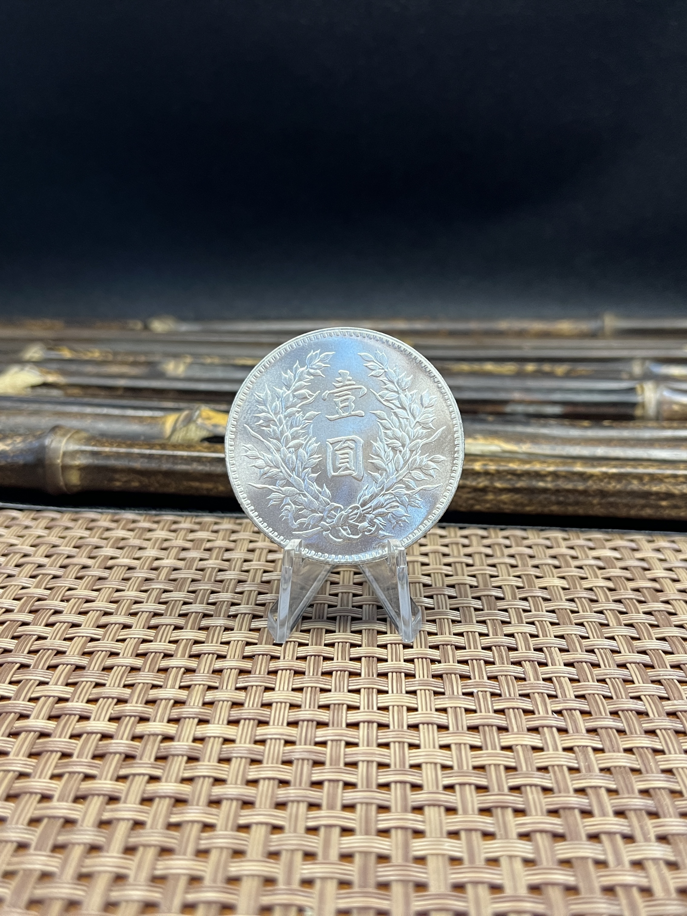 China 1914 1 Yuan Fat Man Dollar Yuan Shikai Year 3 of Republic China Silver Plated Metal Replica Coin Commemorative Medal,Historical Collectible Art Craft For Enthusiasts