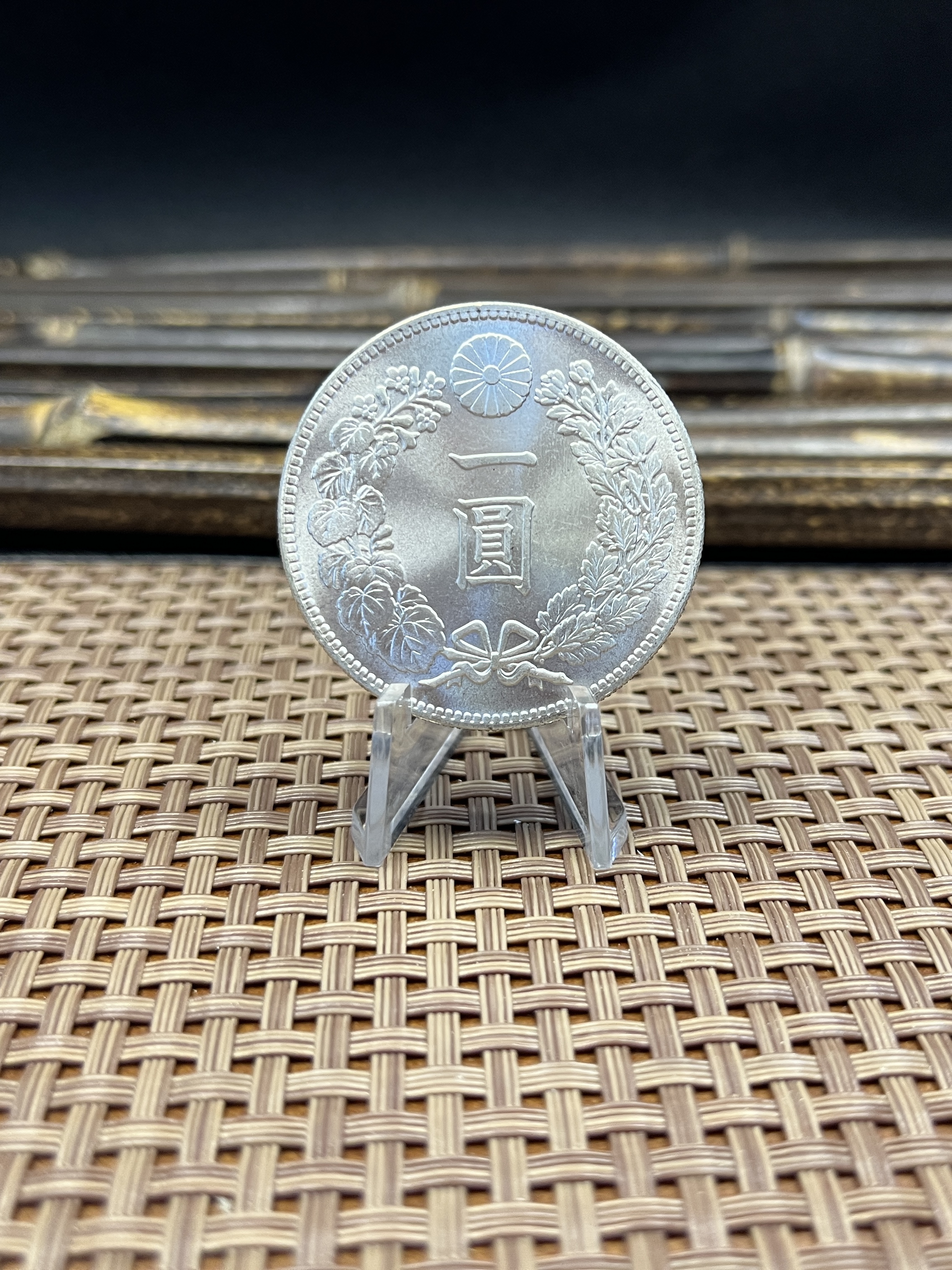 Japan 1874 1883 1889 1891 1894  1 One Yen Meiji Dragon 7 16 22 27 Years Silver Plated Replica Coin Commemorative Medal,Historical Collectible Art Craft For Enthusiasts