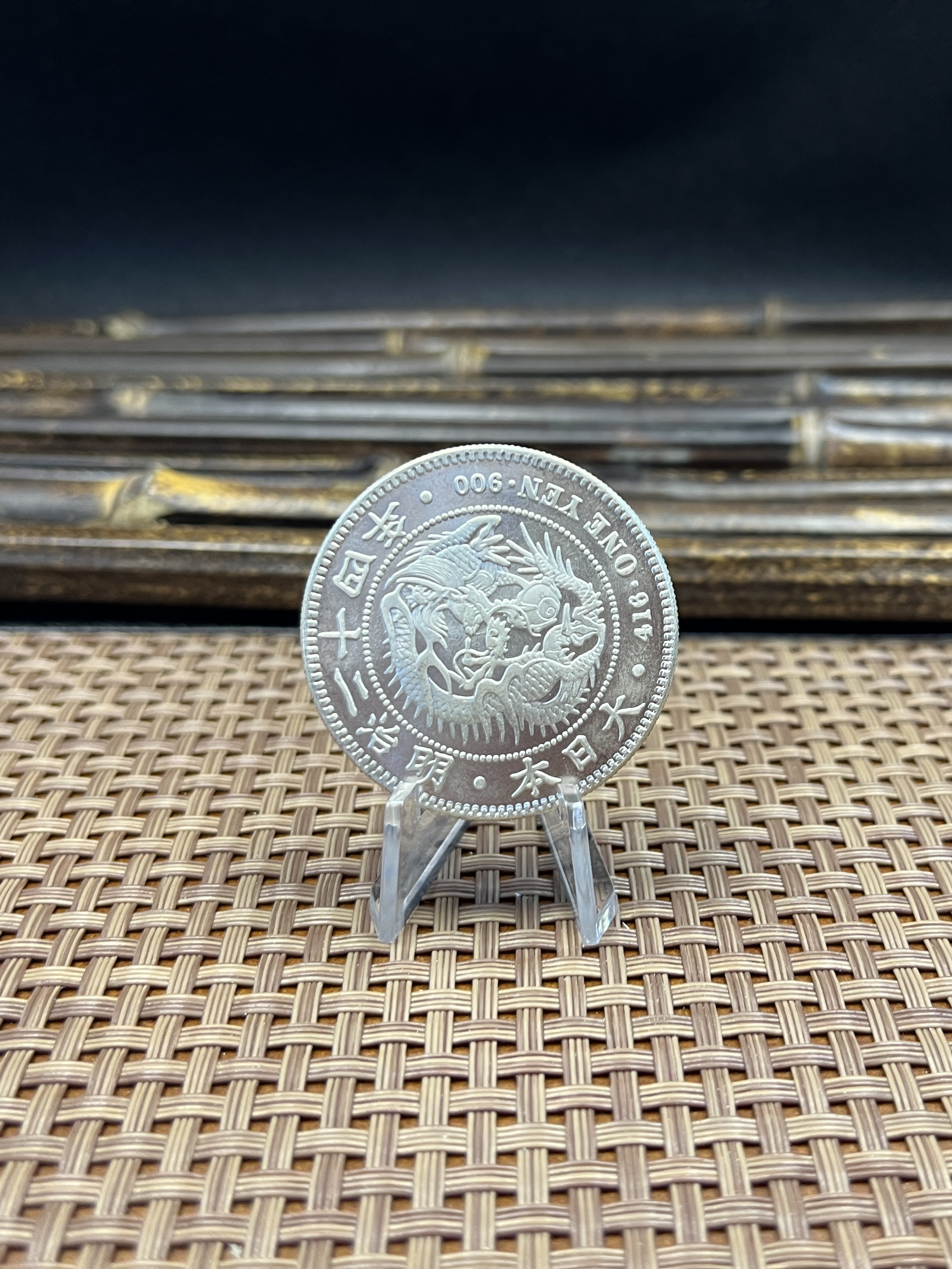 Japan 1874 1883 1889 1891 1894  1 One Yen Meiji Dragon 7 16 22 27 Years Silver Plated Replica Coin Commemorative Medal,Historical Collectible Art Craft For Enthusiasts