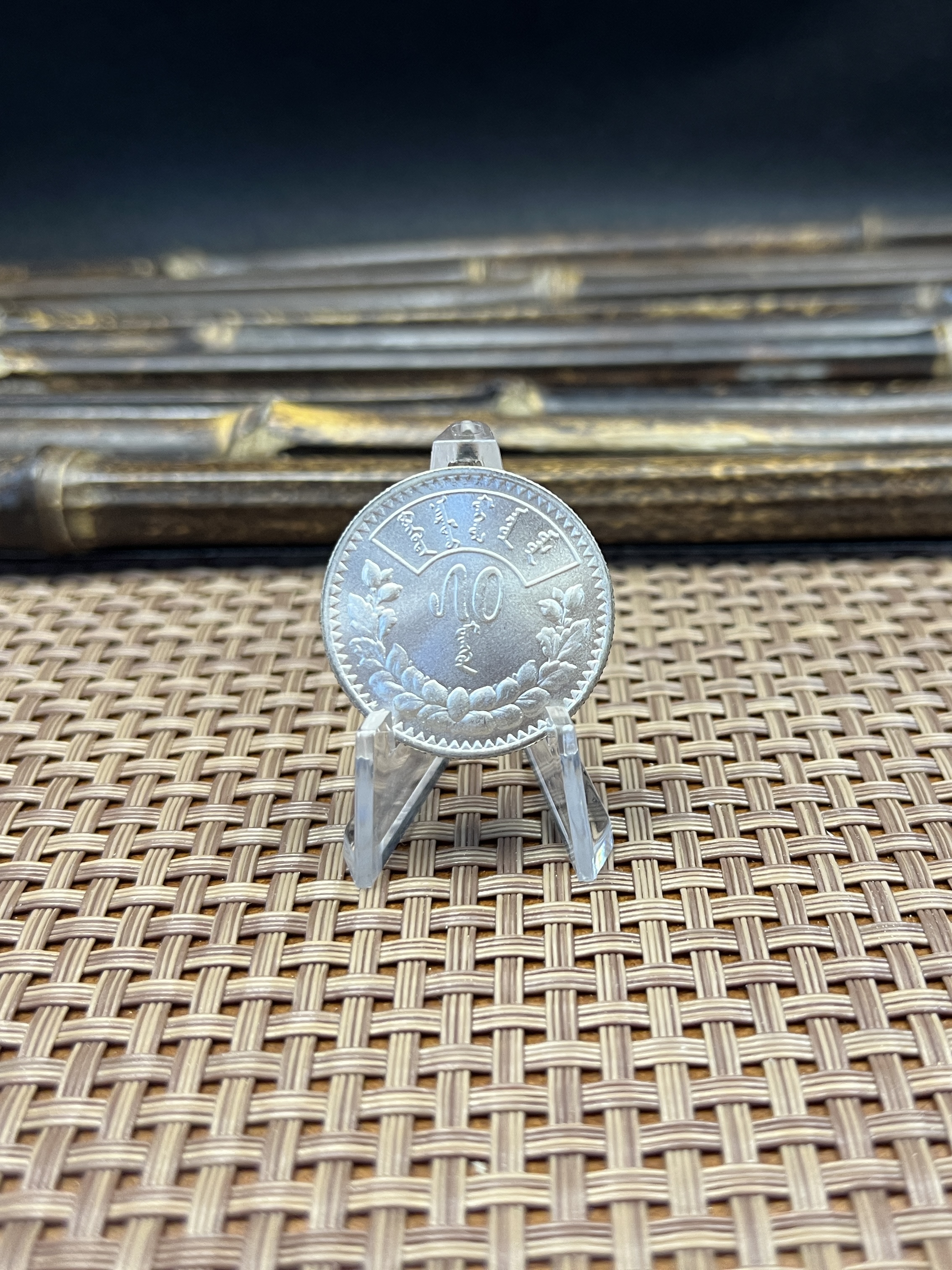 China People Republic 1925 50 Mongo Mongolia Silver Plated Replica Coin Commemorative Medal,Historical Collectible Art Craft For Enthusiasts