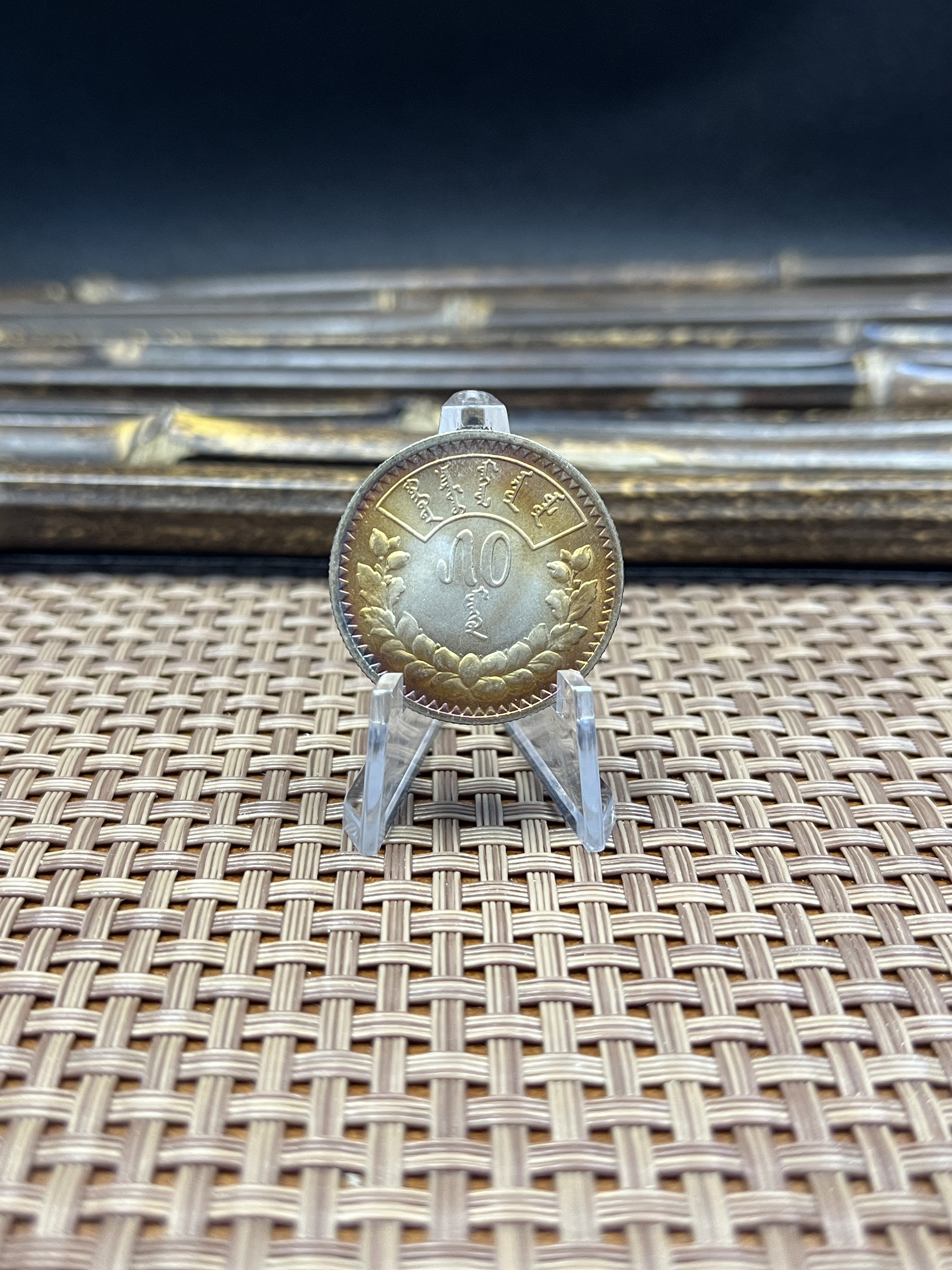 China People Republic 1925 50 Mongo Mongolia Silver Plated Replica Coin Commemorative Medal,Historical Collectible Art Craft For Enthusiasts