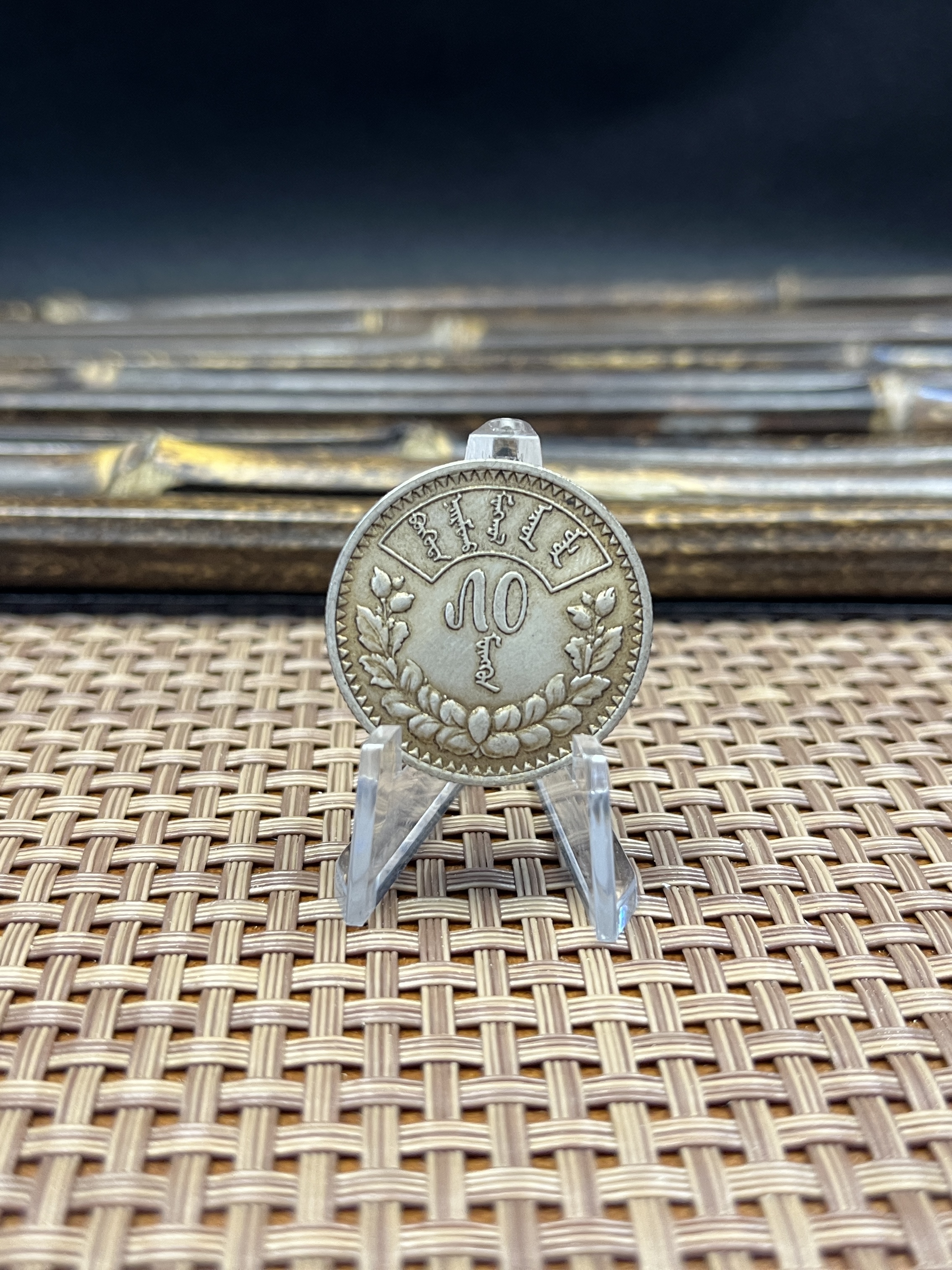 China People Republic 1925 50 Mongo Mongolia Silver Plated Replica Coin Commemorative Medal,Historical Collectible Art Craft For Enthusiasts