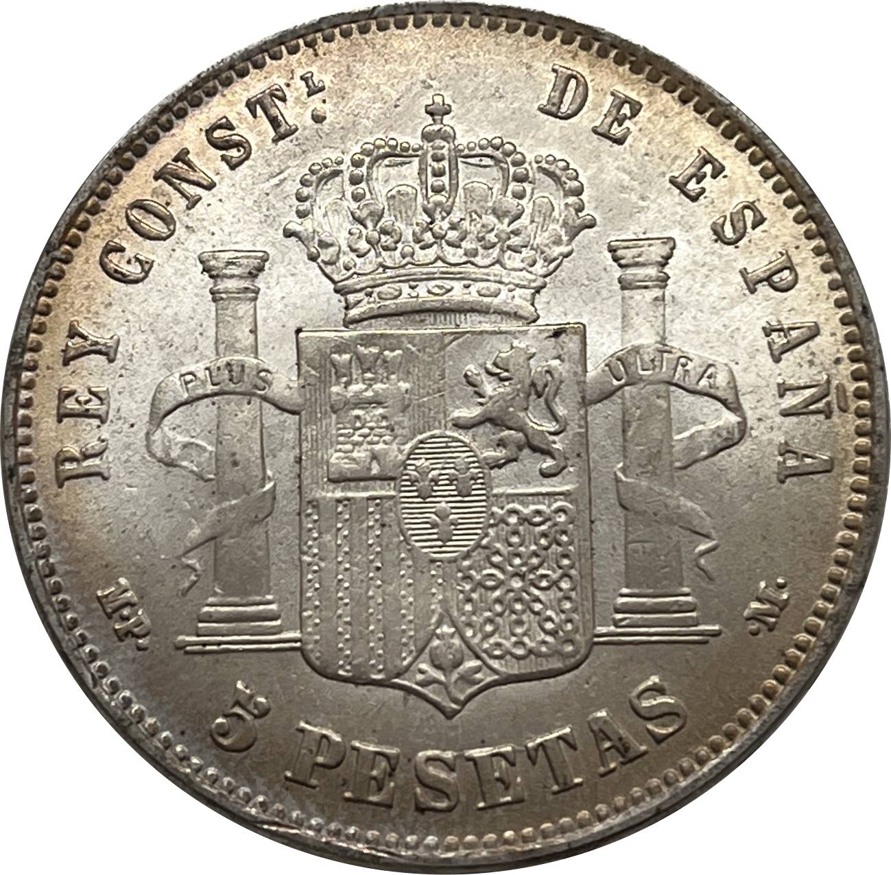 Spain 1890 1892 5 Pesetas ESP Alfonso XIII Silver Plated Replica Coin Commemorative Medal,Historical Collectible Art Craft For Enthusiasts