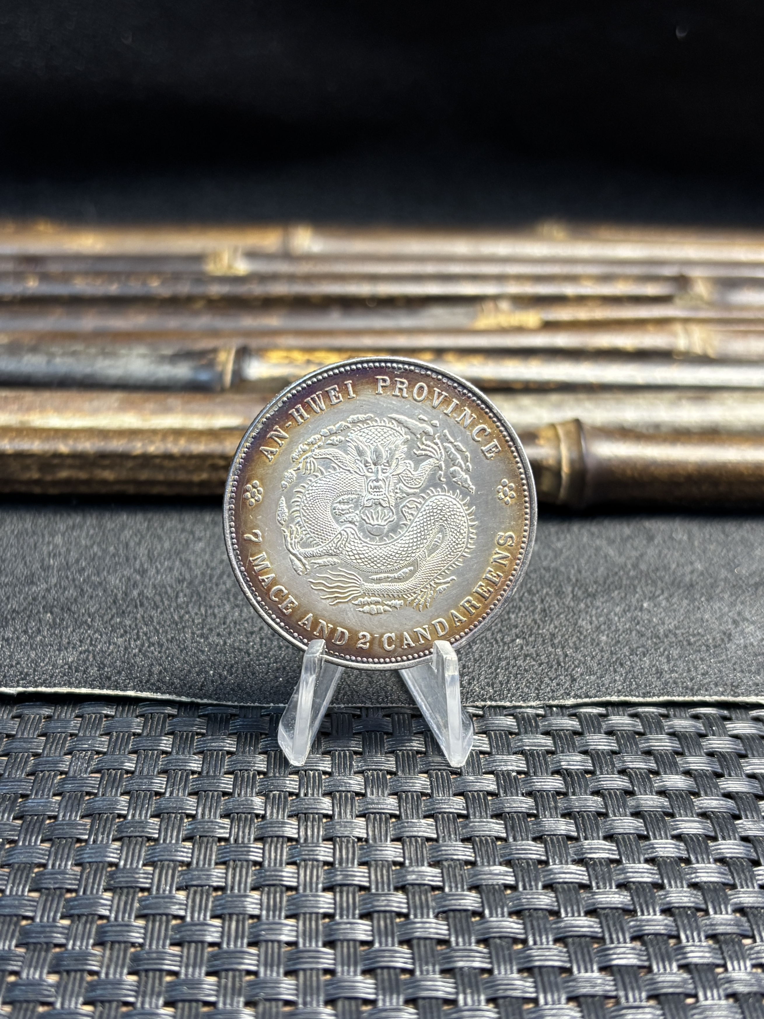 China 1898 ASTC 1 Yuan Guangxu 7 Mace 2 Candareens Anhwei Province Silver Plated Metal Replica Coin Commemorative Medal,Historical Collectible Art Craft For Enthusiasts