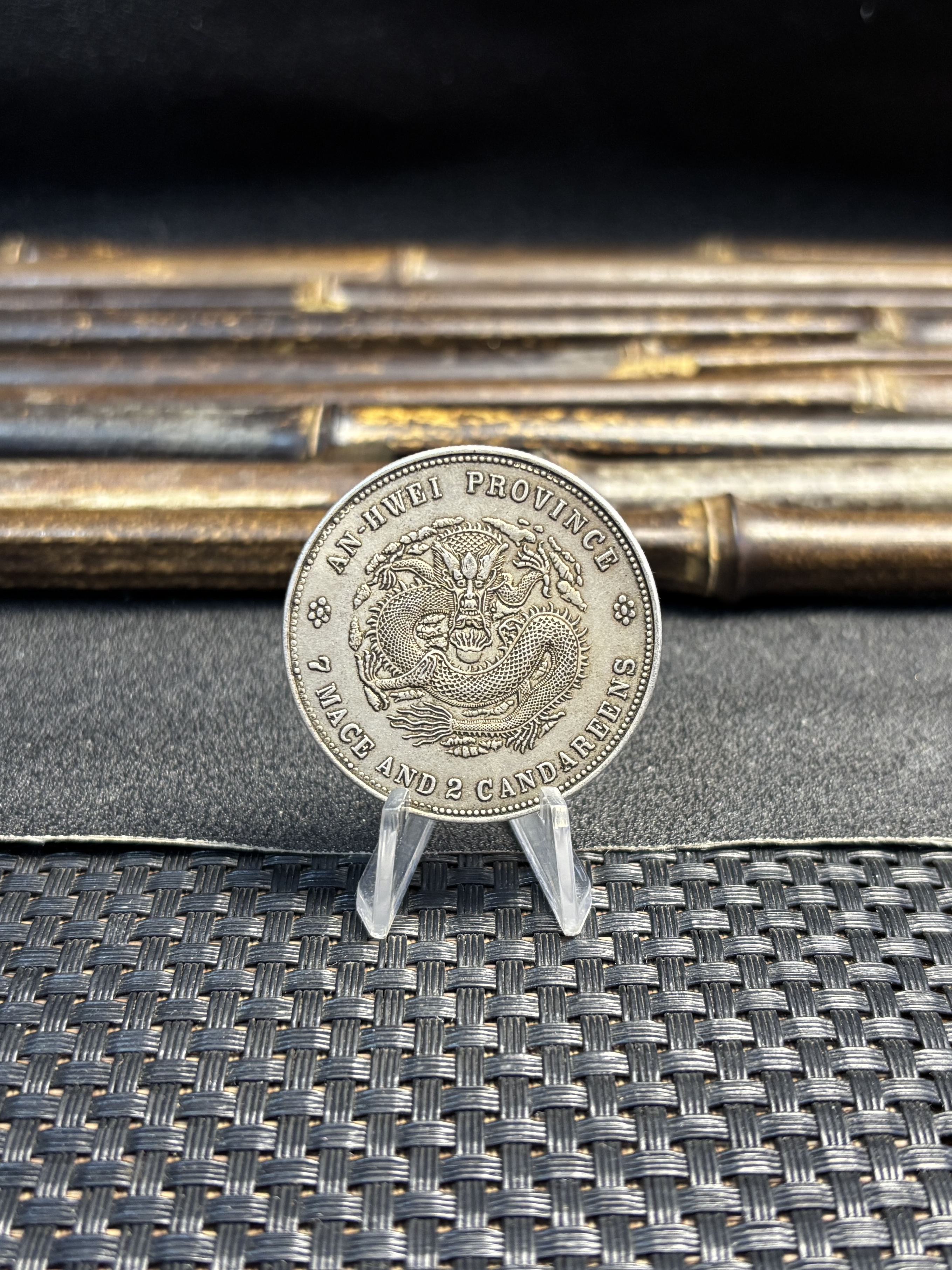 China 1898 ASTC 1 Yuan Guangxu 7 Mace 2 Candareens Anhwei Province Silver Plated Metal Replica Coin Commemorative Medal,Historical Collectible Art Craft For Enthusiasts