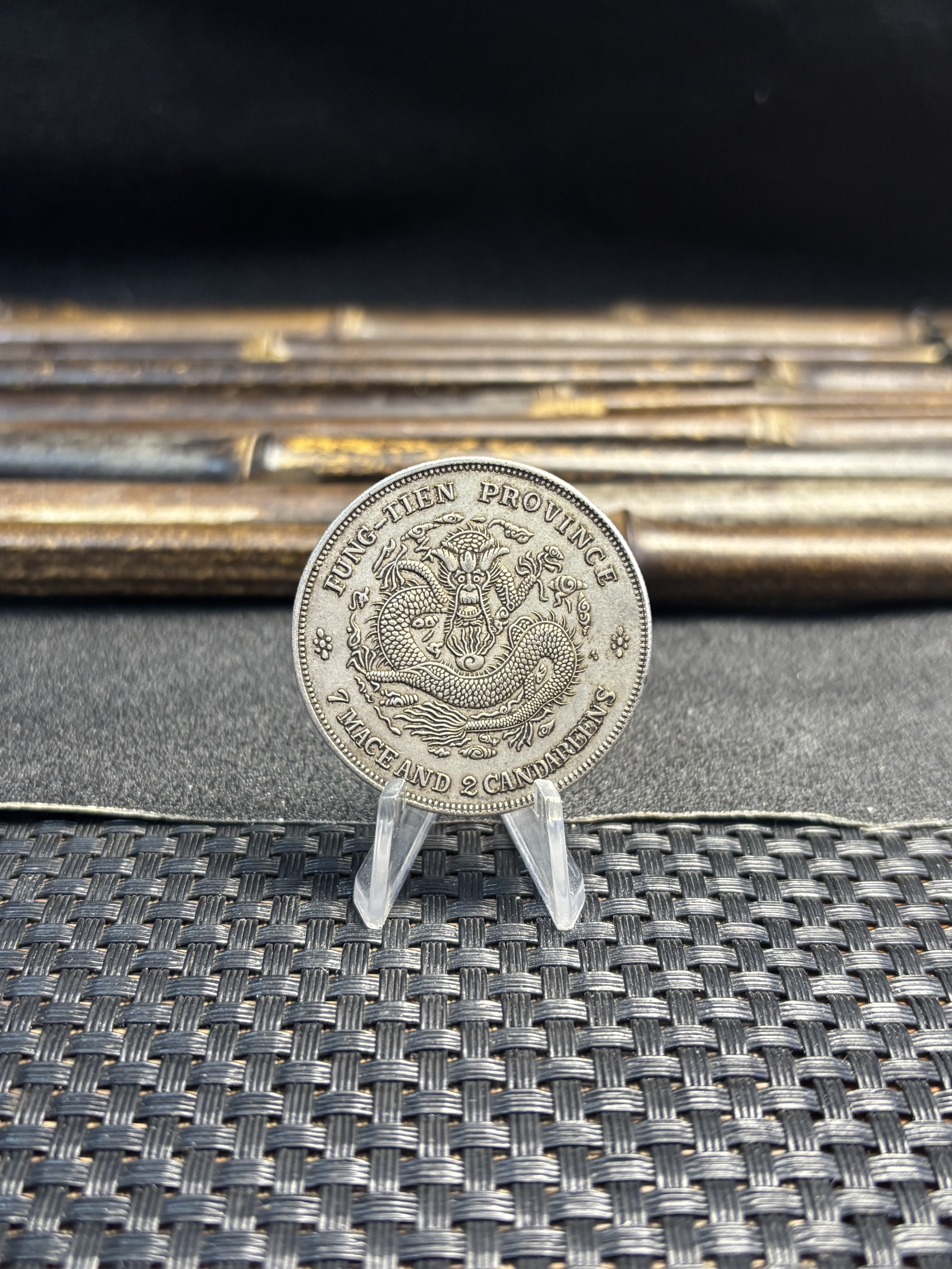 China 1903 1 Yuan Guangxu 7 Mace 2 Candareens Fengtien Province Silver Plated Metal Replica Coin Commemorative Medal,Historical Collectible Art Craft For Enthusiasts