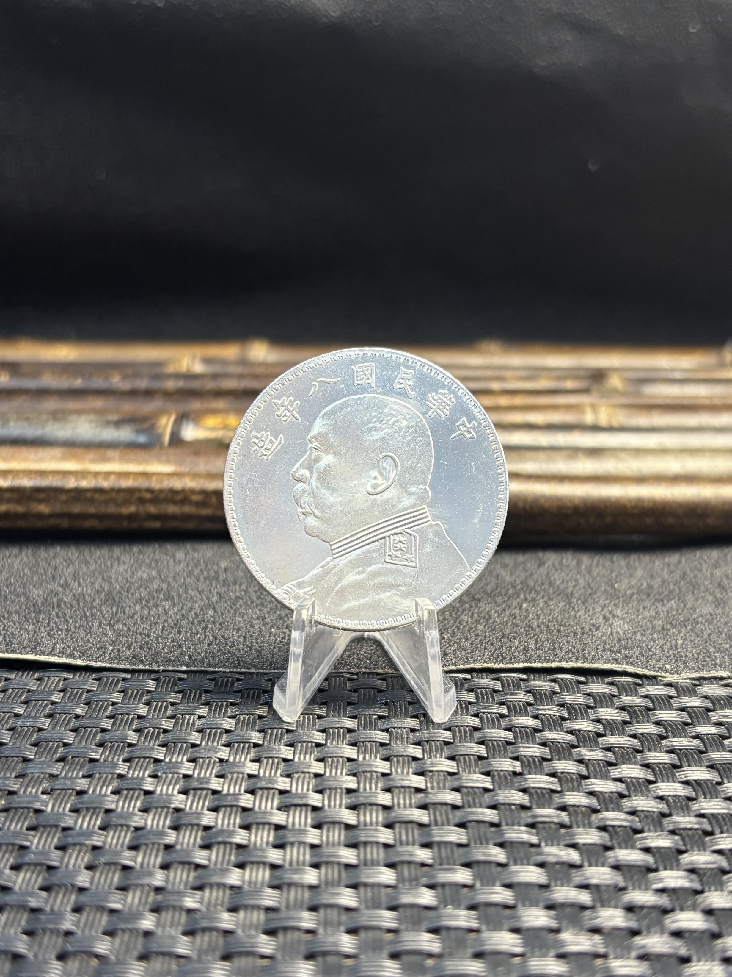 China 1919 1 Yuan Fat Man Dollar Yuan Shikai Year 8 of Republic of China Silver Plated Metal Replica Coin Commemorative Medal,Historical Collectible Art Craft For Enthusiasts