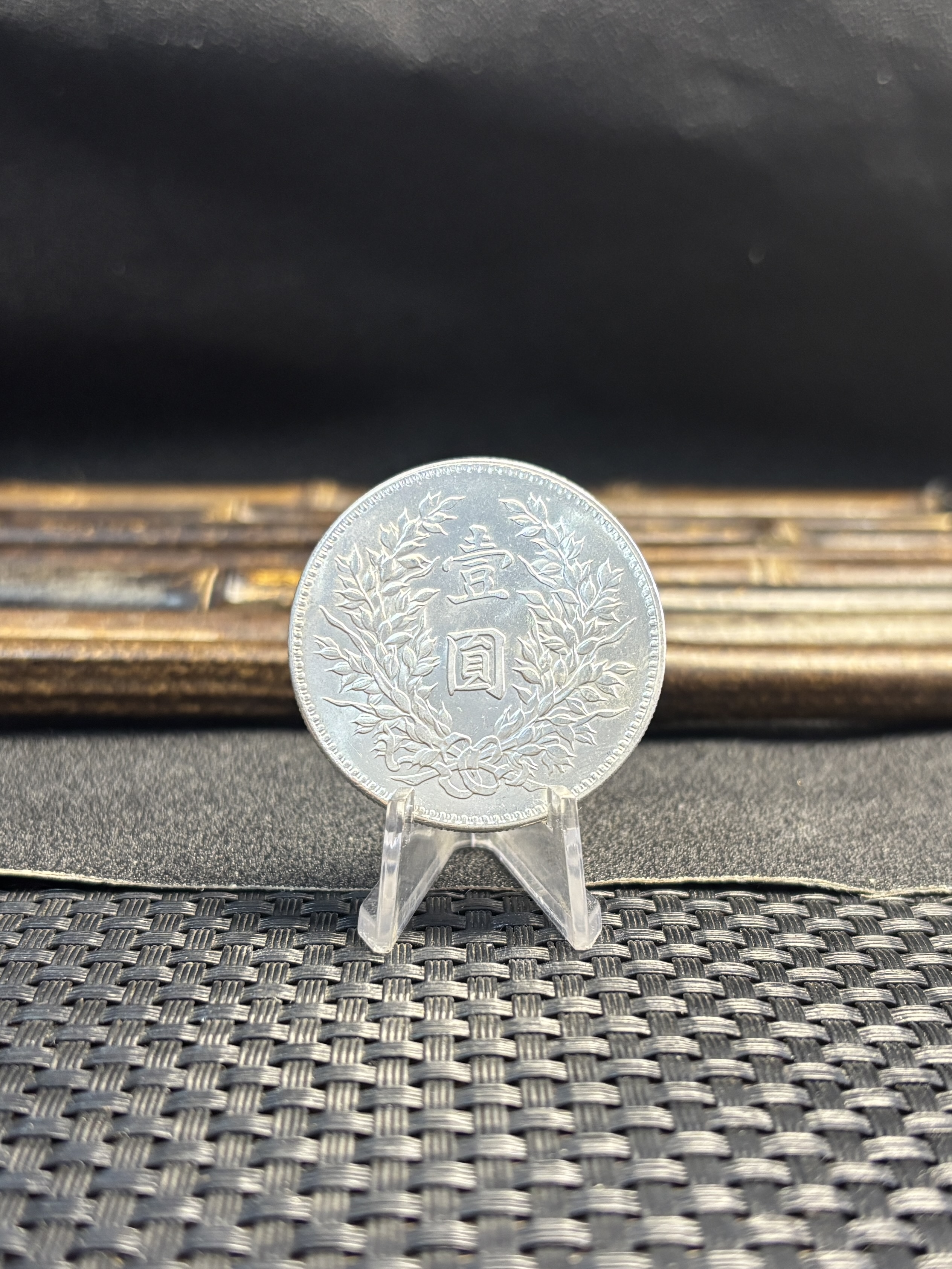 China 1919 1 Yuan Fat Man Dollar Yuan Shikai Year 8 of Republic of China Silver Plated Metal Replica Coin Commemorative Medal,Historical Collectible Art Craft For Enthusiasts