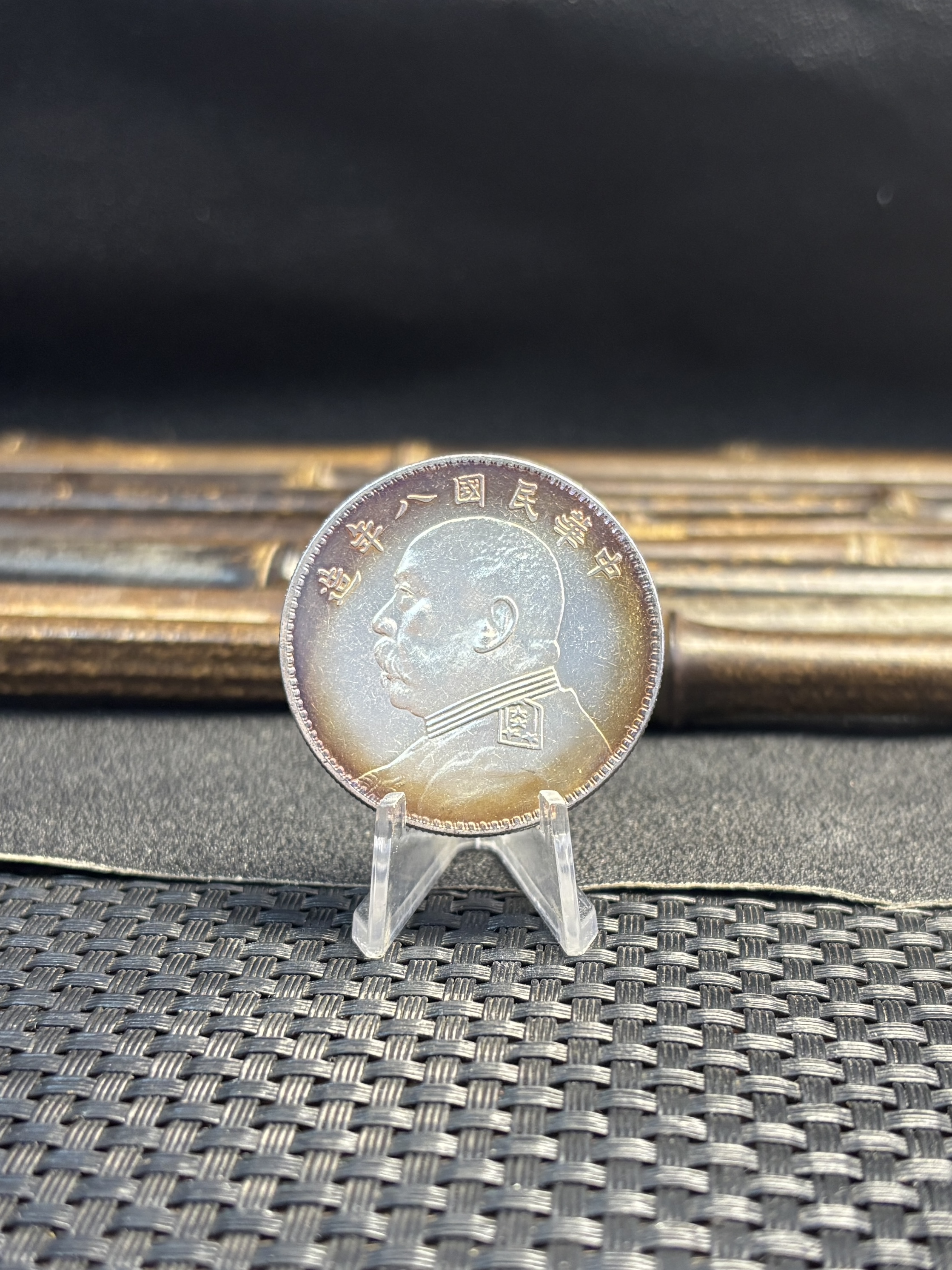 China 1919 1 Yuan Fat Man Dollar Yuan Shikai Year 8 of Republic of China Silver Plated Metal Replica Coin Commemorative Medal,Historical Collectible Art Craft For Enthusiasts