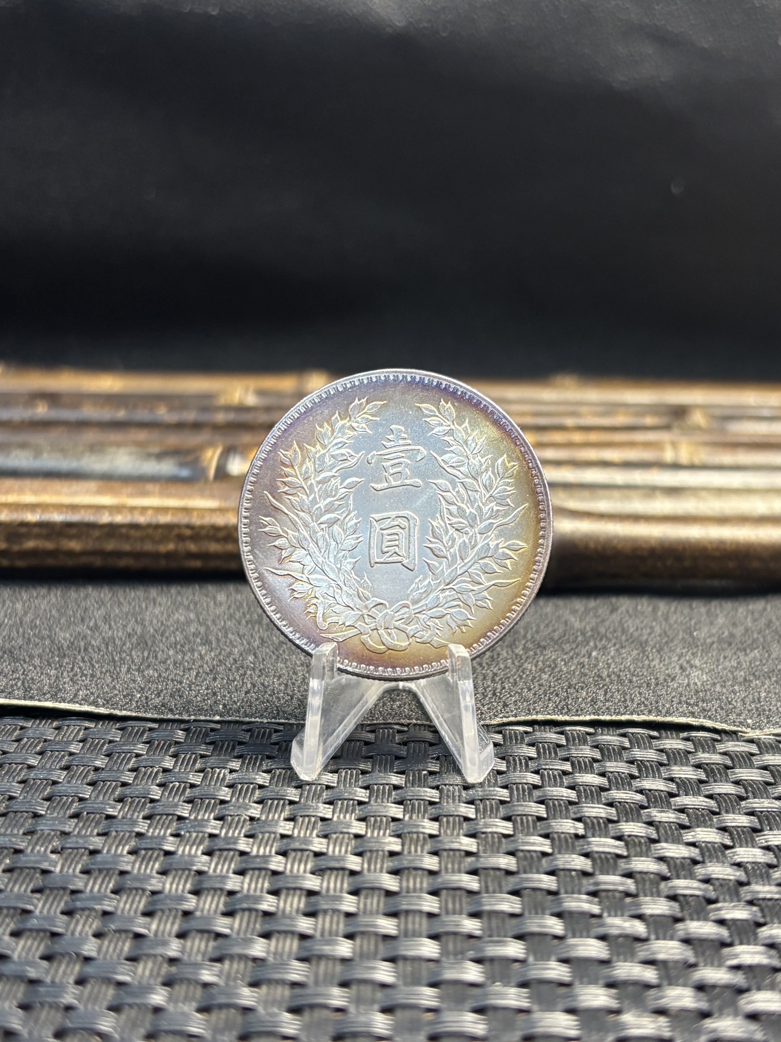 China 1919 1 Yuan Fat Man Dollar Yuan Shikai Year 8 of Republic of China Silver Plated Metal Replica Coin Commemorative Medal,Historical Collectible Art Craft For Enthusiasts