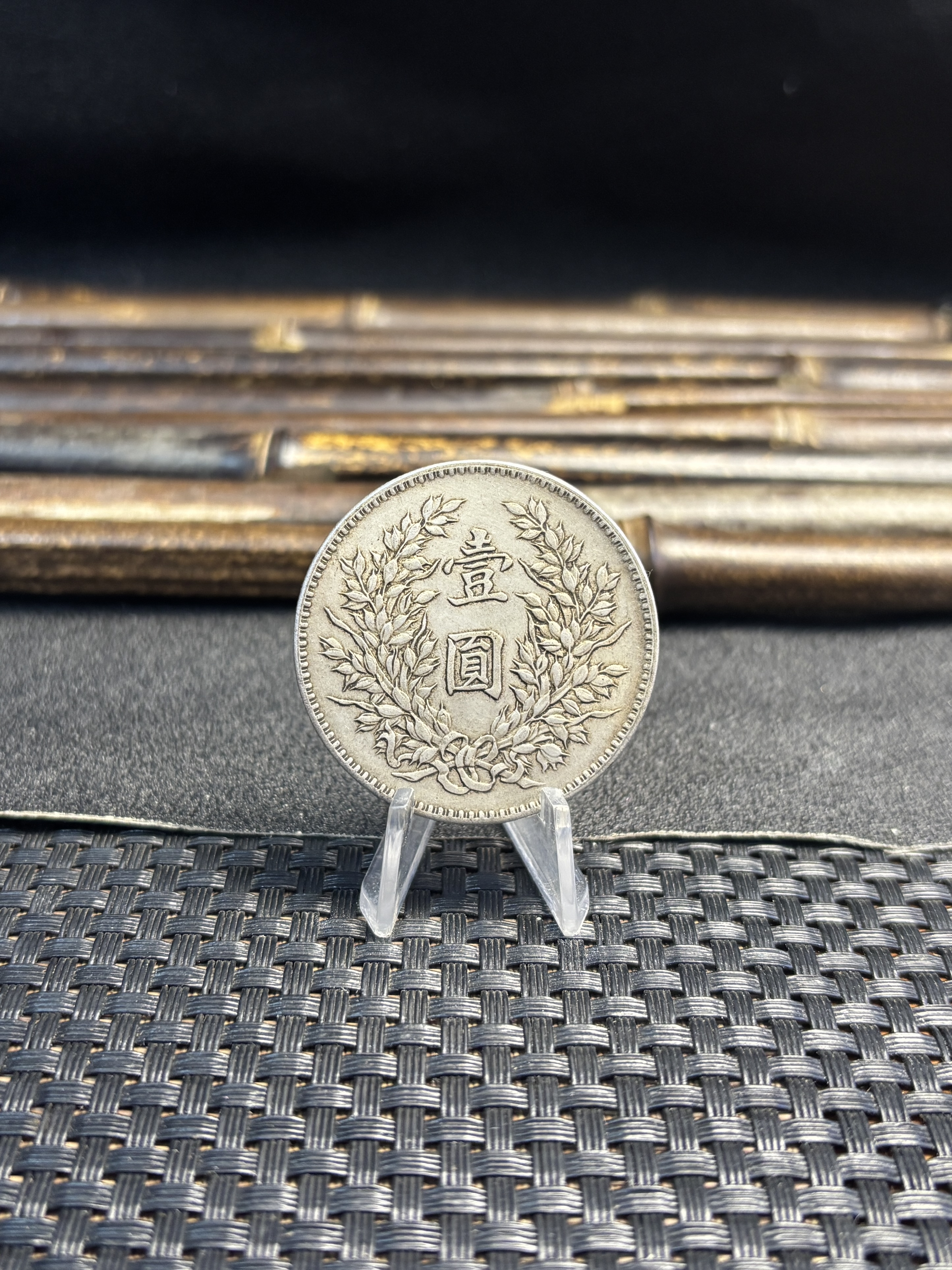 China 1919 1 Yuan Fat Man Dollar Yuan Shikai Year 8 of Republic of China Silver Plated Metal Replica Coin Commemorative Medal,Historical Collectible Art Craft For Enthusiasts