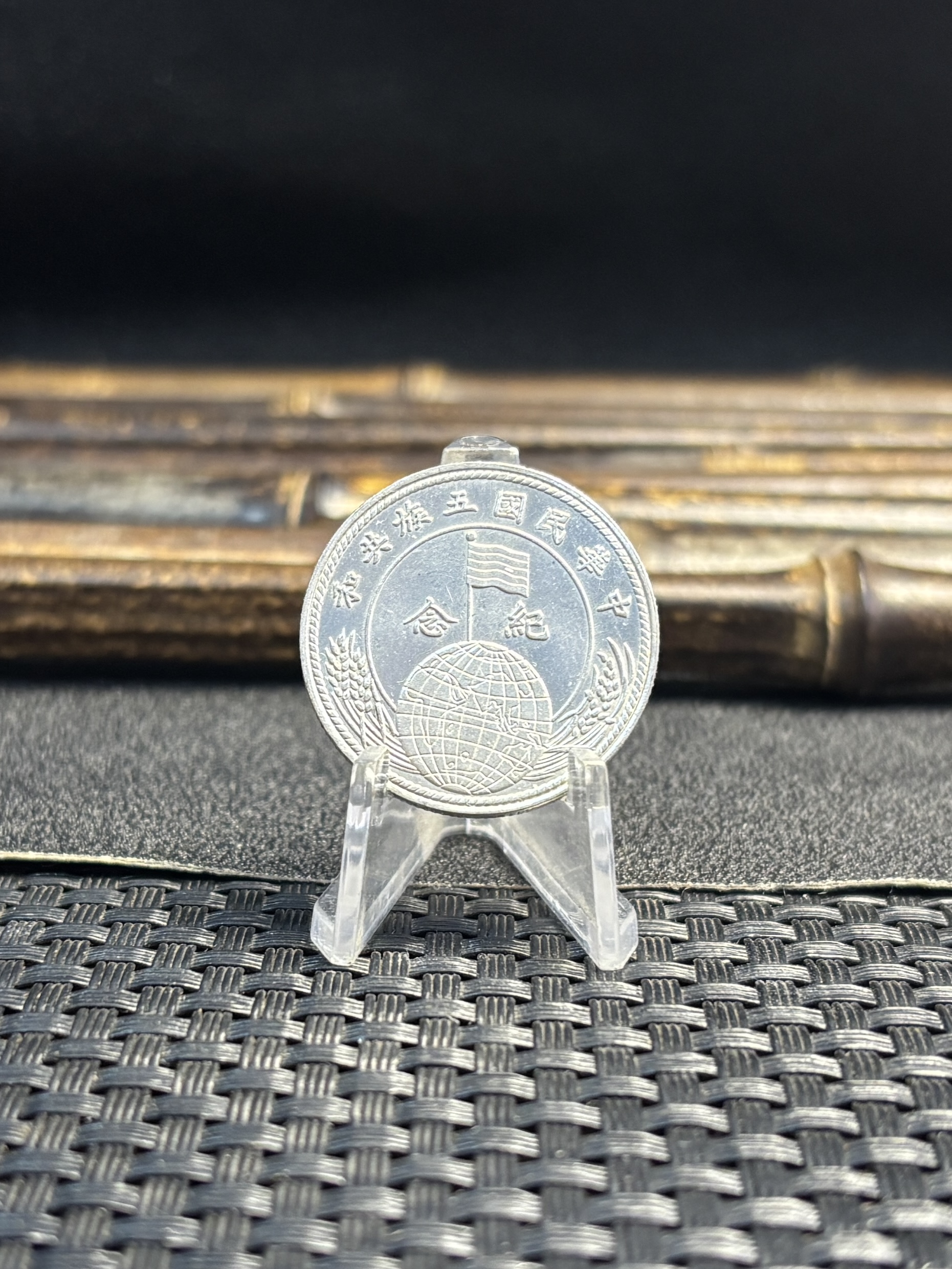 China 1917 Li Yuan Hung Commemorative Silver Plated Metal Replica Coin Commemorative Medal,Historical Collectible Art Craft For Enthusiasts