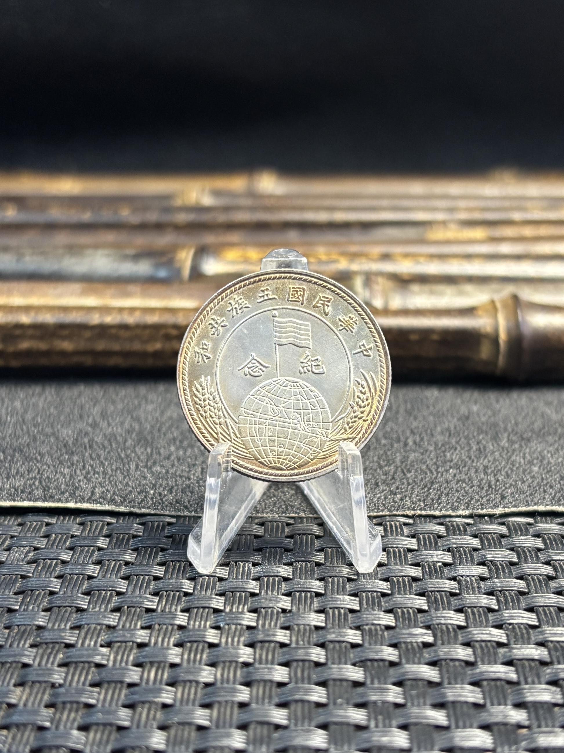 China 1917 Li Yuan Hung Commemorative Silver Plated Metal Replica Coin Commemorative Medal,Historical Collectible Art Craft For Enthusiasts