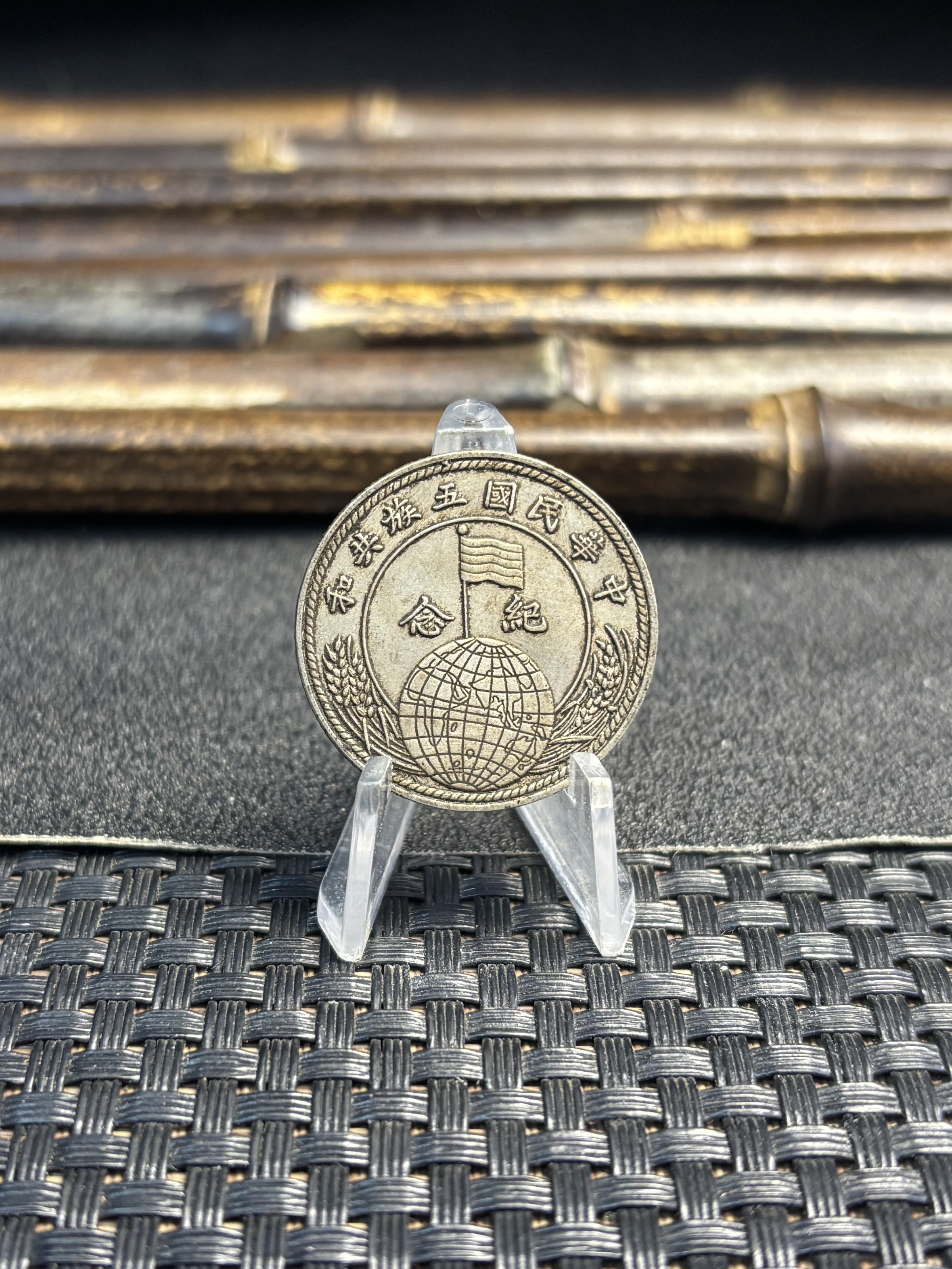 China 1917 Li Yuan Hung Commemorative Silver Plated Metal Replica Coin Commemorative Medal,Historical Collectible Art Craft For Enthusiasts