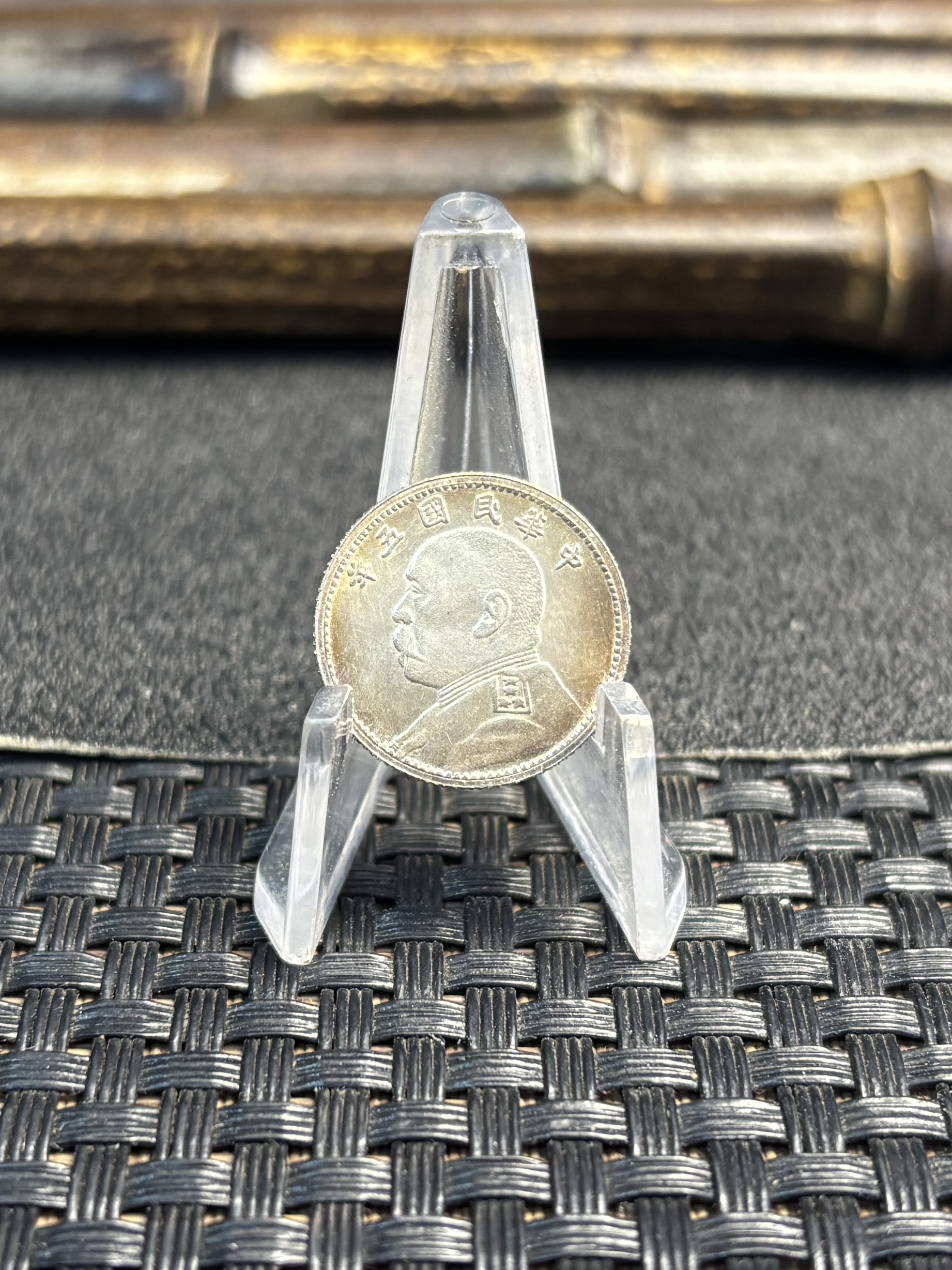 China 1916 1 Jiao Fat Man Dollar Year 5 of Republic China Silver Plated Metal Replica Coin Commemorative Medal,Historical Collectible Art Craft For Enthusiasts