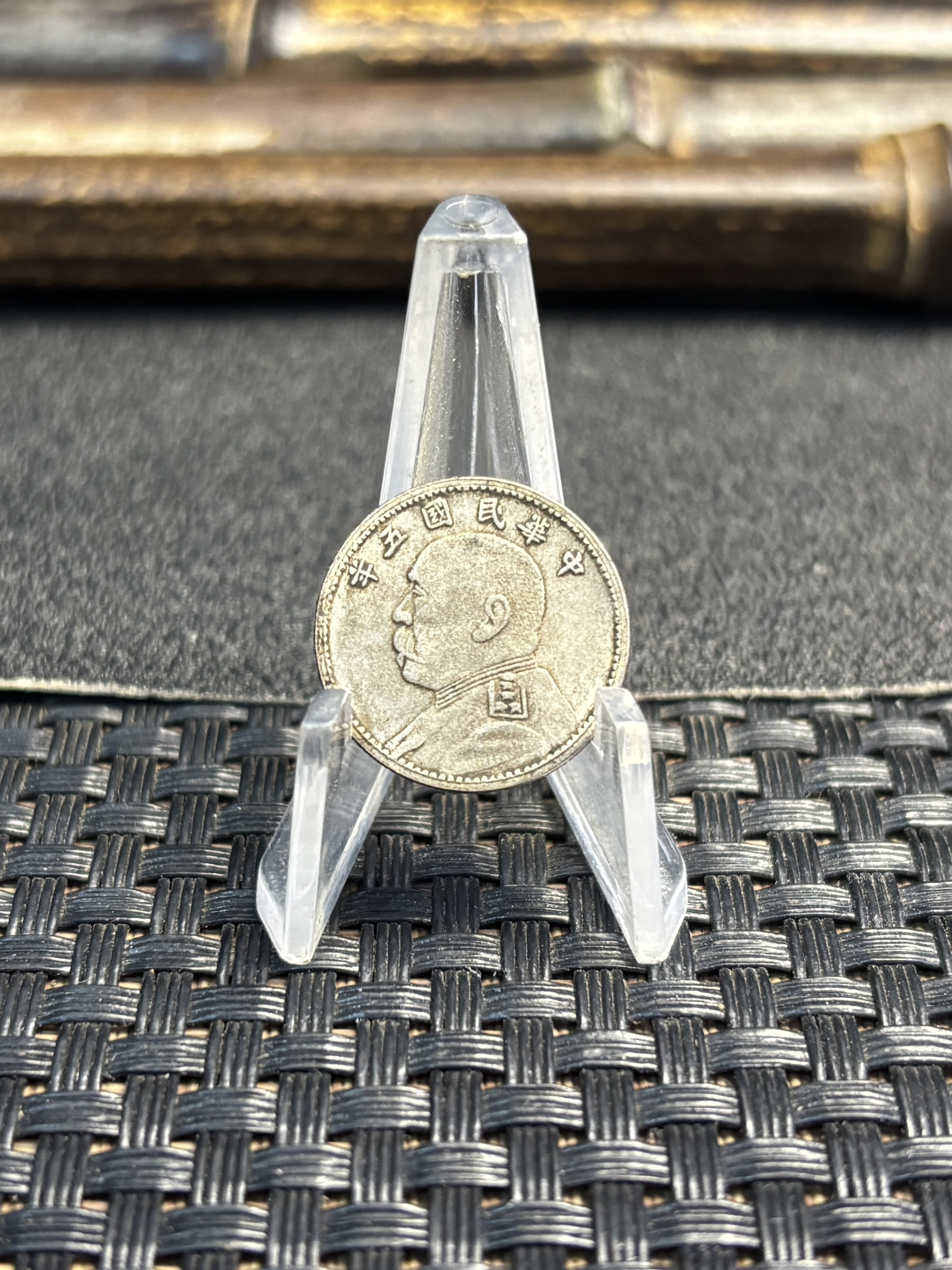 China 1916 1 Jiao Fat Man Dollar Year 5 of Republic China Silver Plated Metal Replica Coin Commemorative Medal,Historical Collectible Art Craft For Enthusiasts